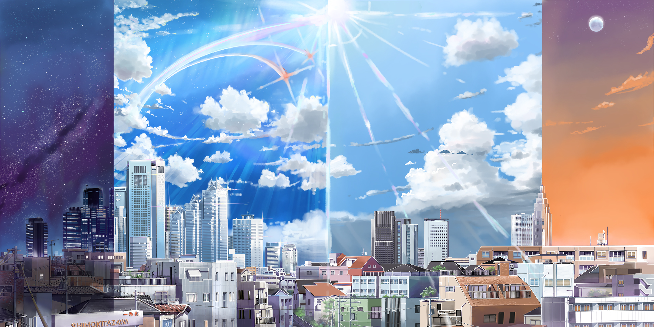 Kimi No Na Wa Anime City Wallpapers