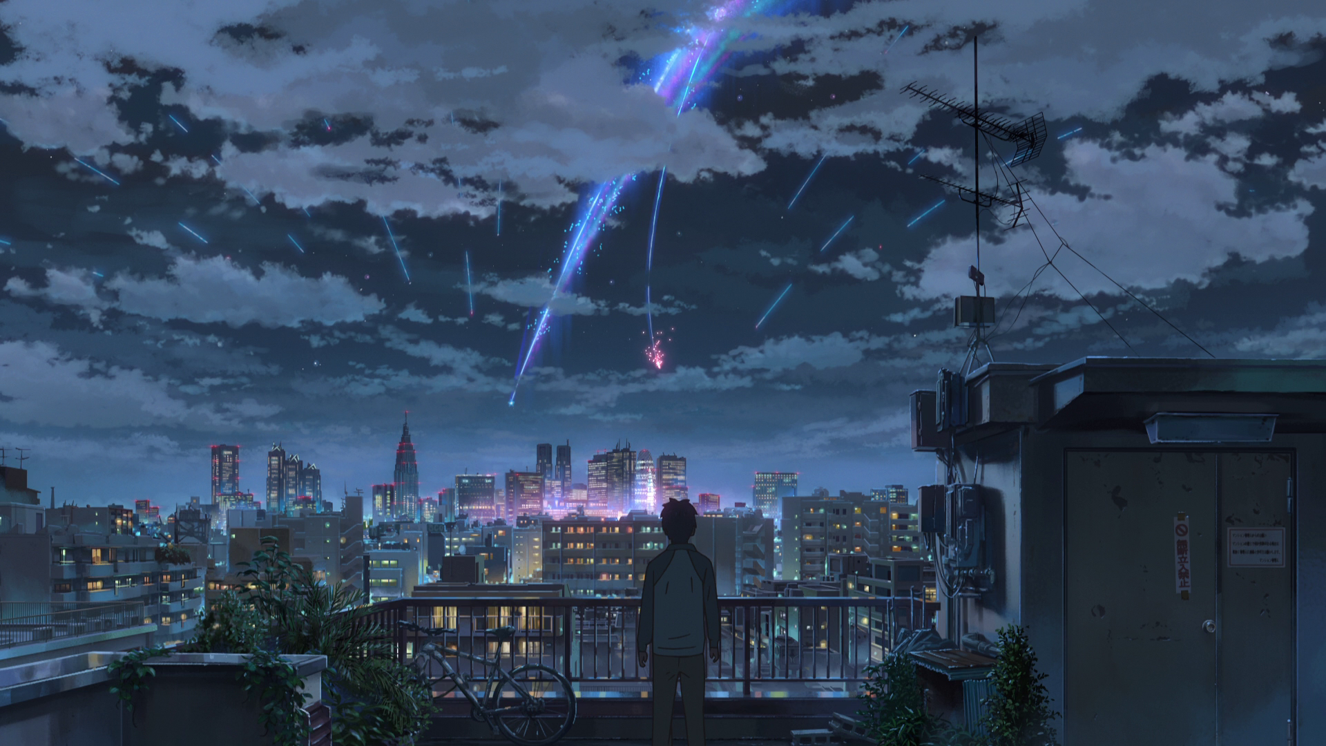 Kimi No Na Wa Wallpapers