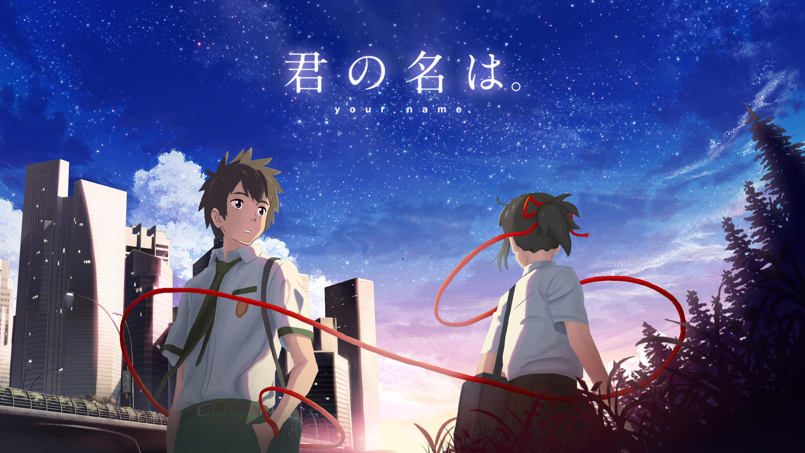 Kimi No Na Wa Wallpapers