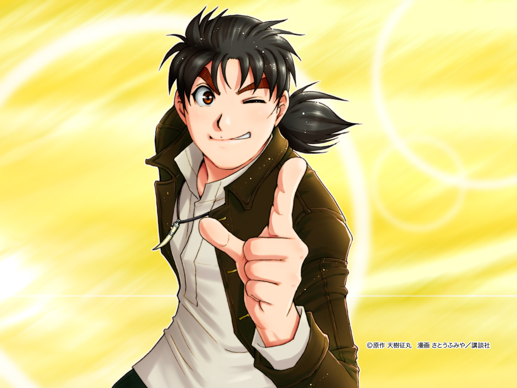 Kindaichi Shounen No Jikenbo Wallpapers