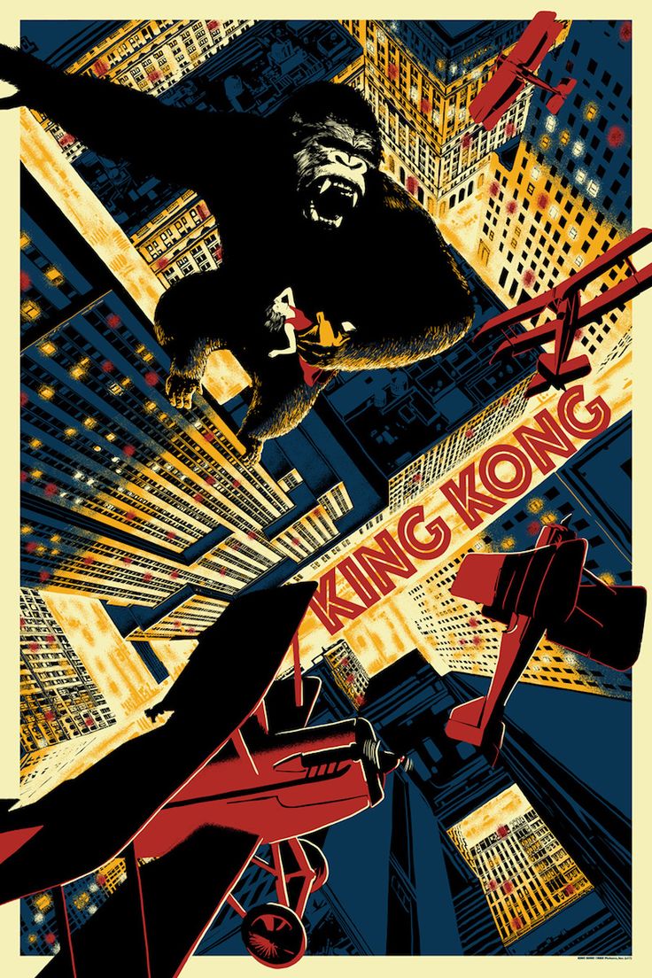 King Kong (1933) Wallpapers