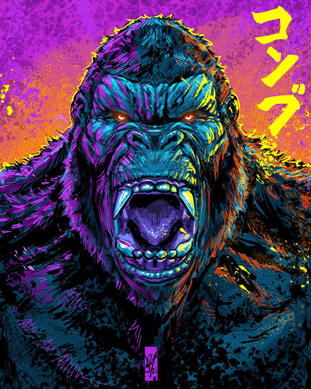 King Kong Vs Godzilla Artwork Wallpapers