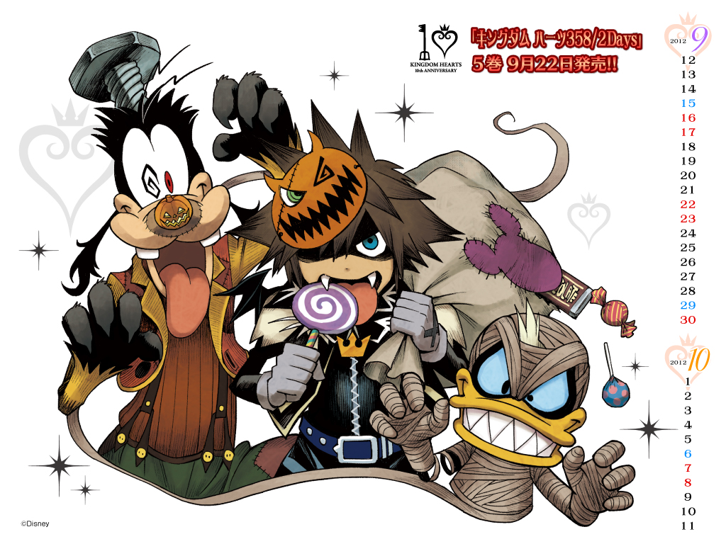 Kingdom Hearts Halloween Wallpapers