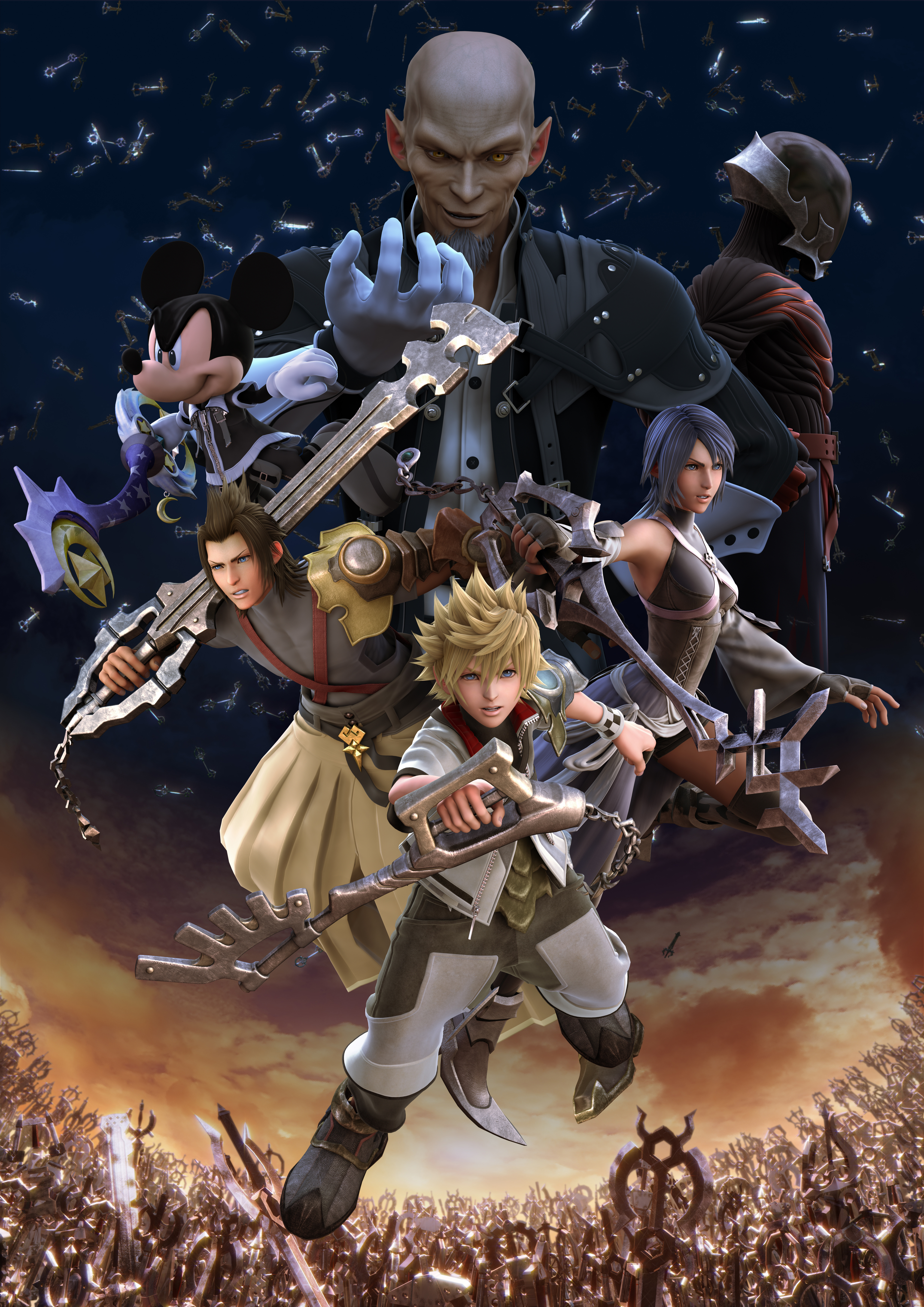 Kingdom Hearts Iphone Background