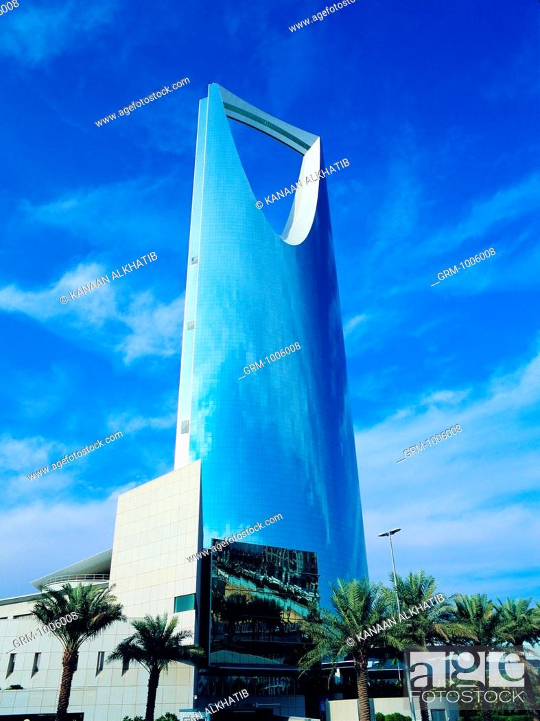 Kingdom Tower Saudi Arabia Wallpapers