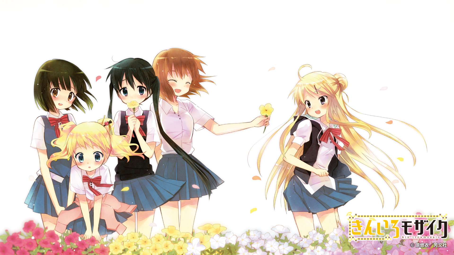 Kinmoza! Wallpapers