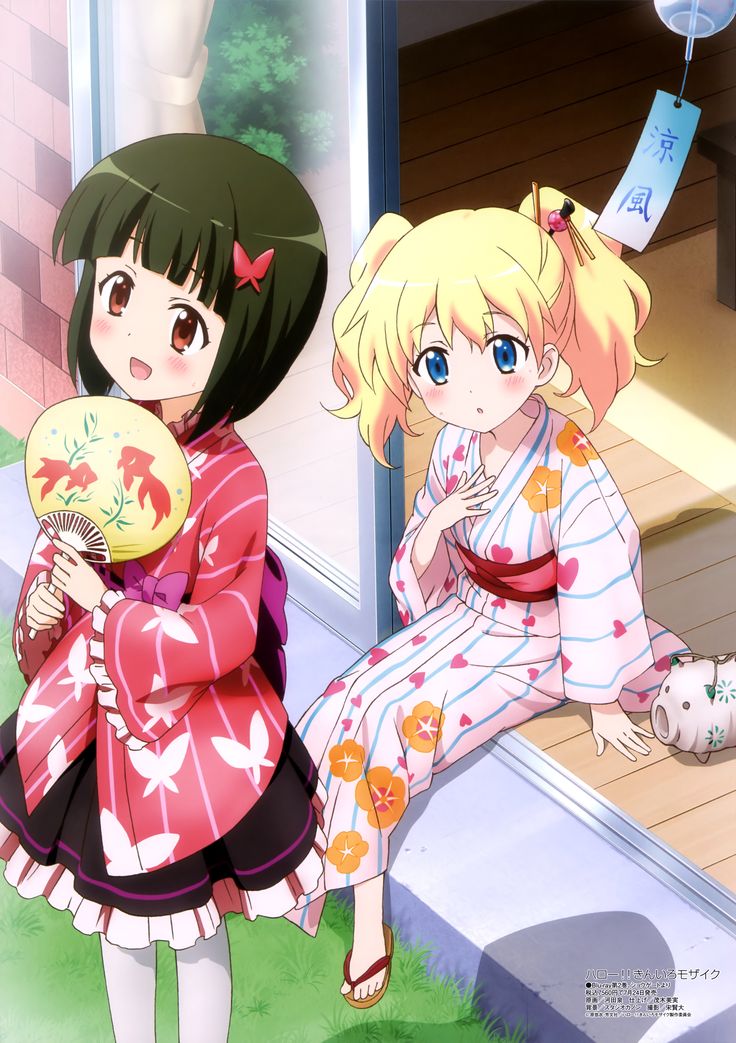 Kinmoza! Wallpapers