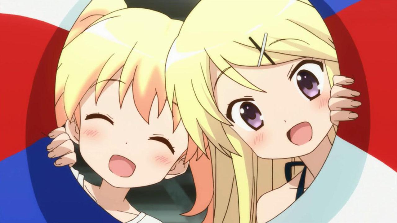 Kinmoza! Wallpapers