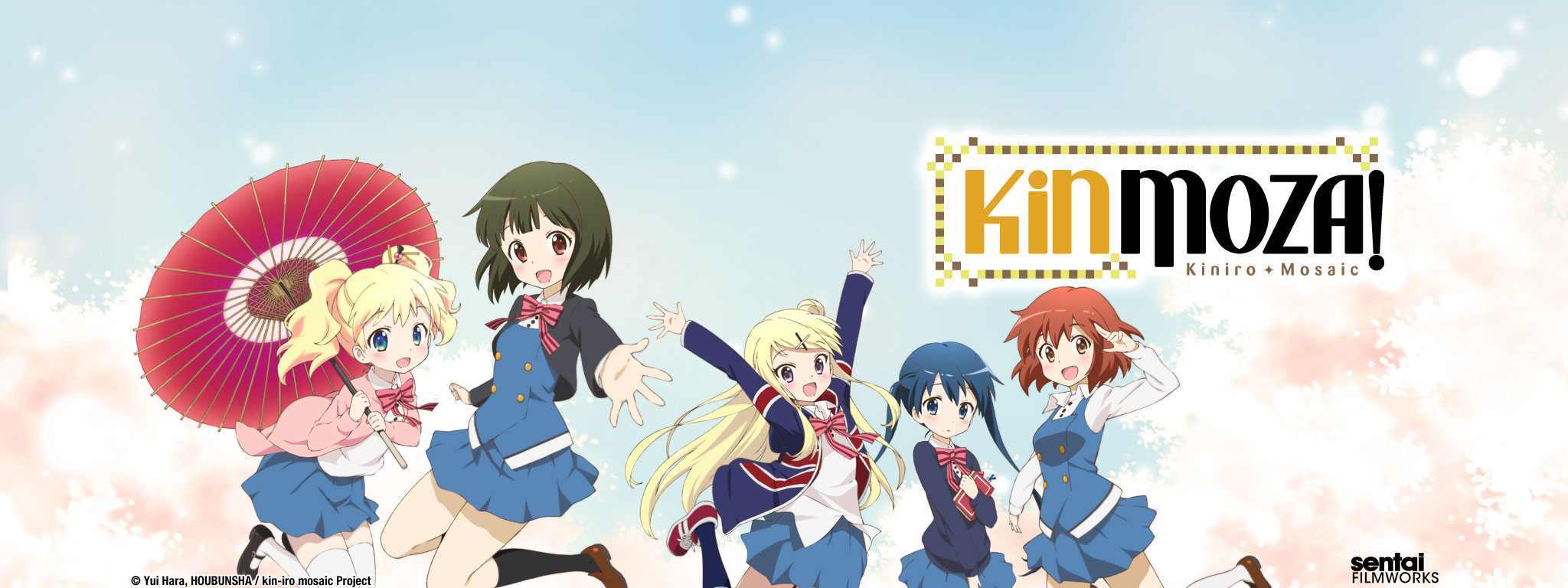 Kinmoza! Wallpapers