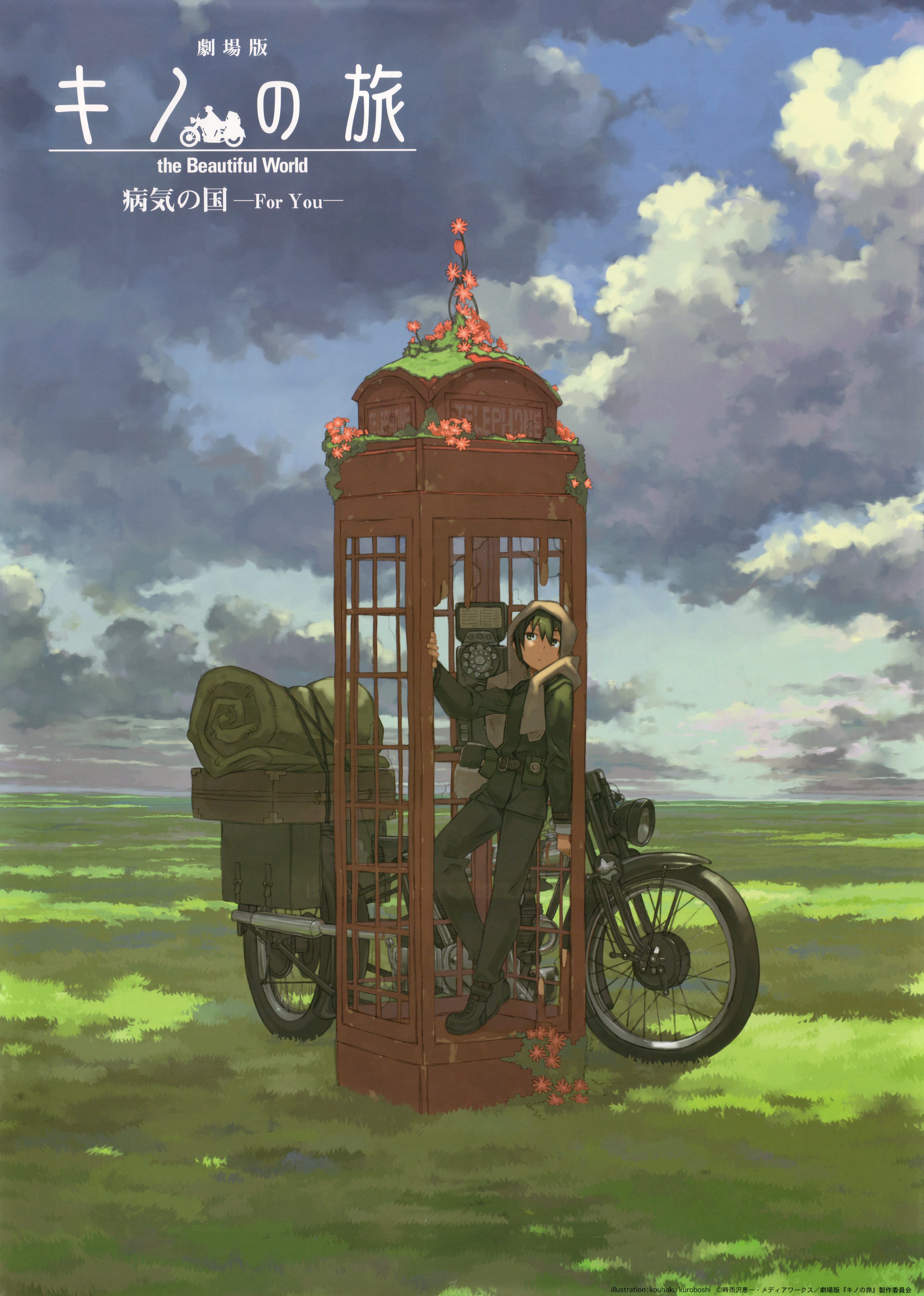 Kino'S Journey Wallpapers