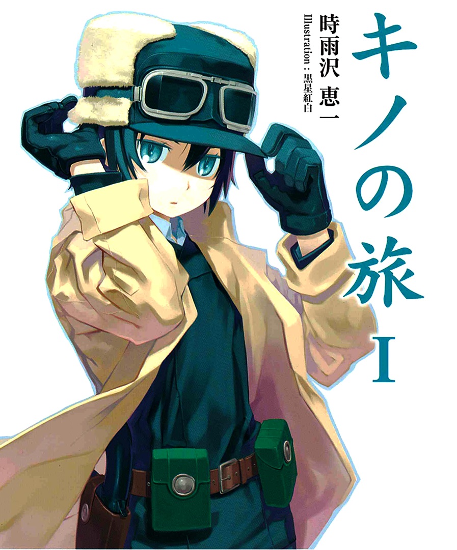 Kino'S Journey Wallpapers