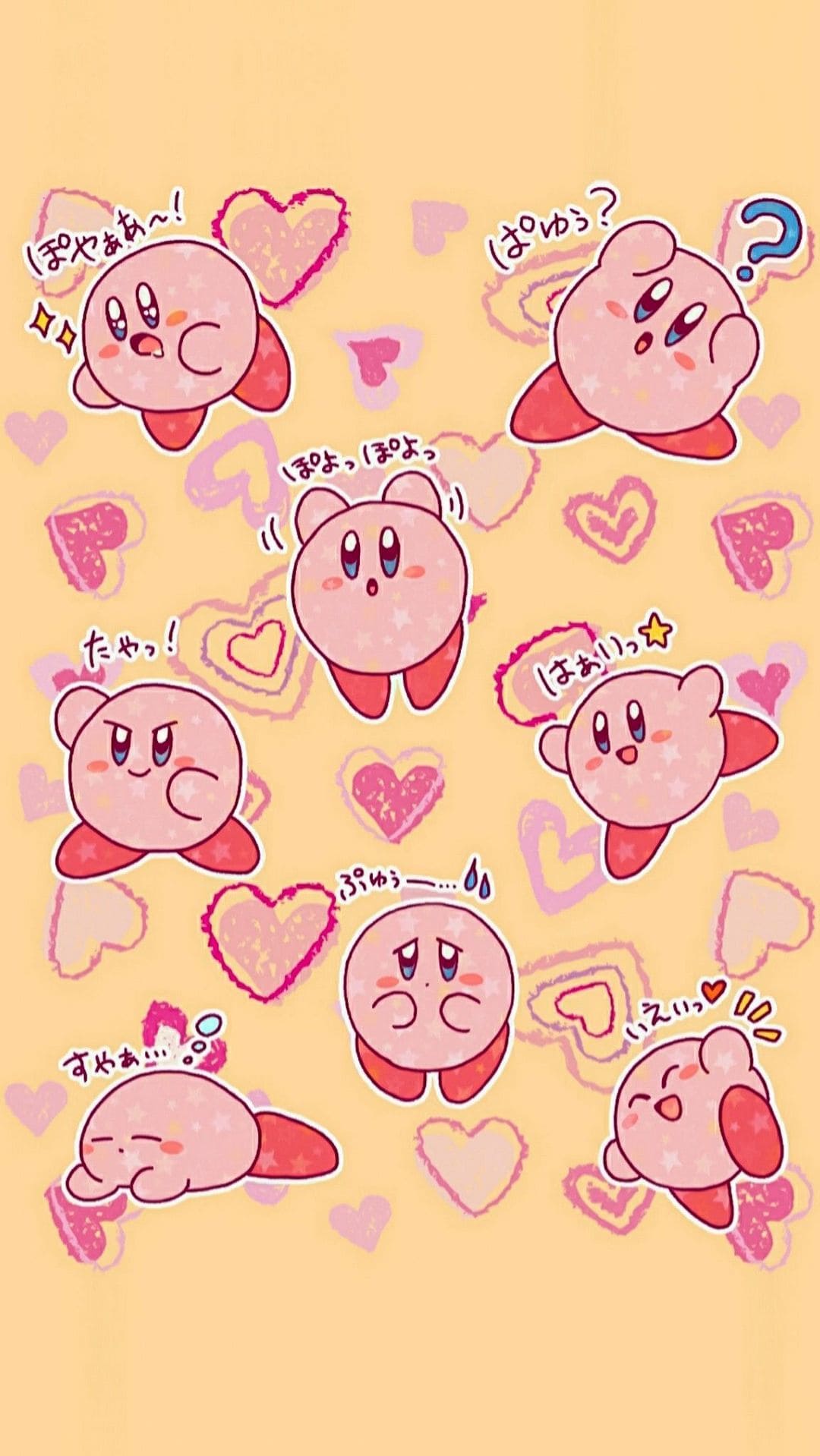 Kirby Aesthetic Wallpapers