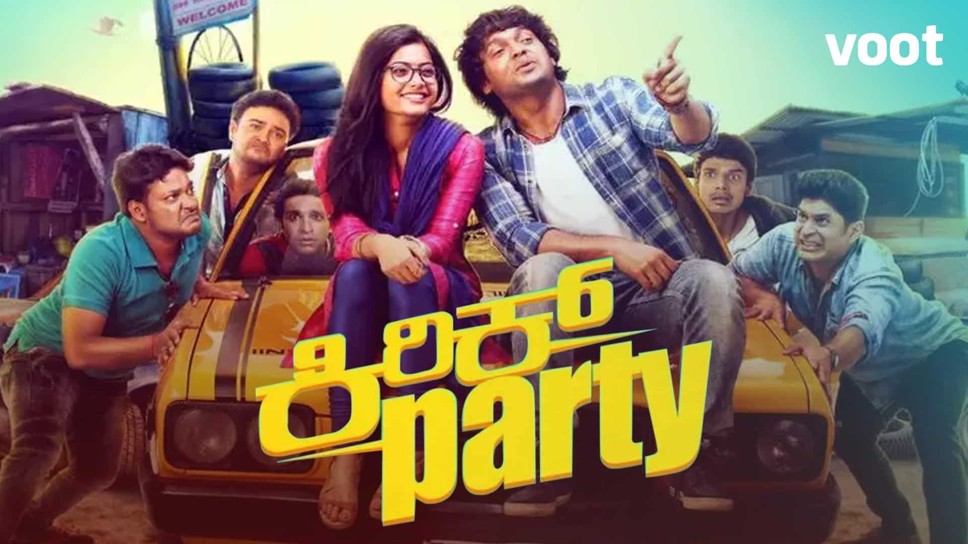 Kirik Party Images Wallpapers