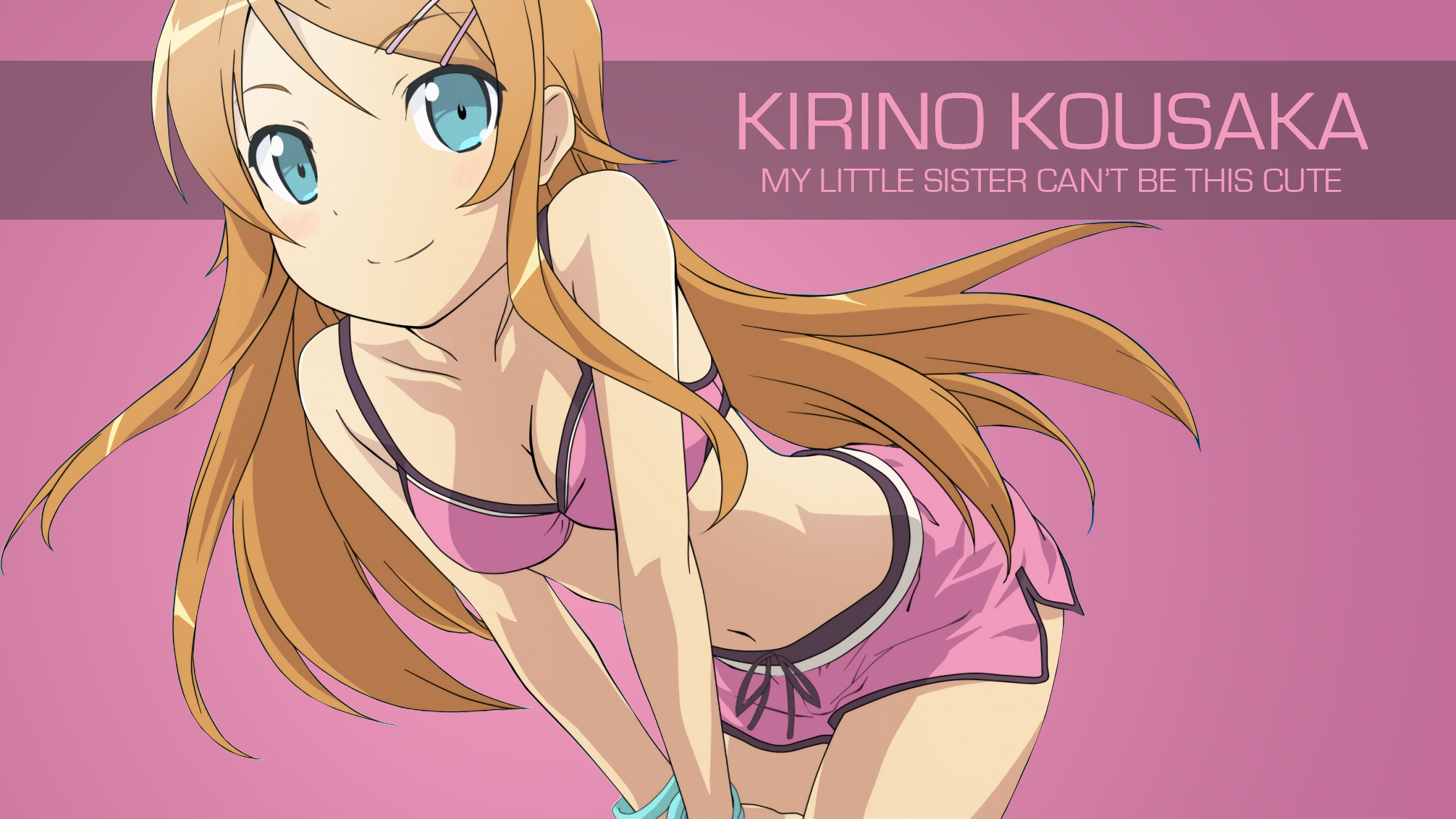 Kirino Kousaka Wallpapers