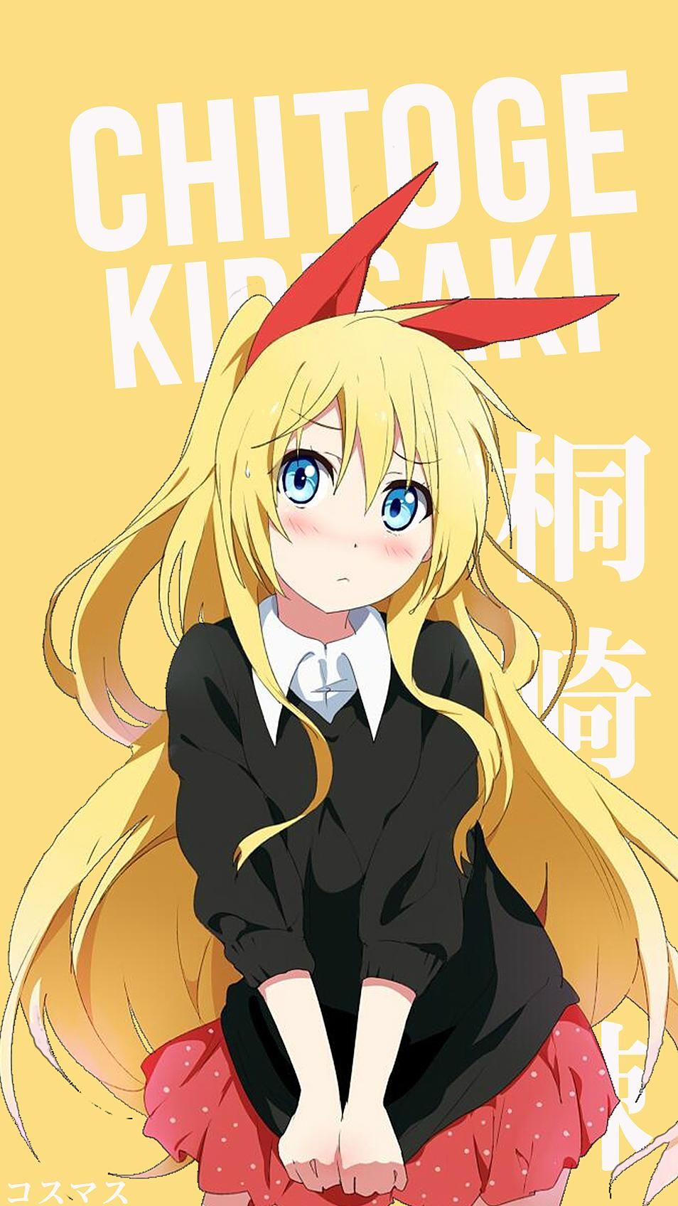 Kirisaki Chitoge Wallpapers