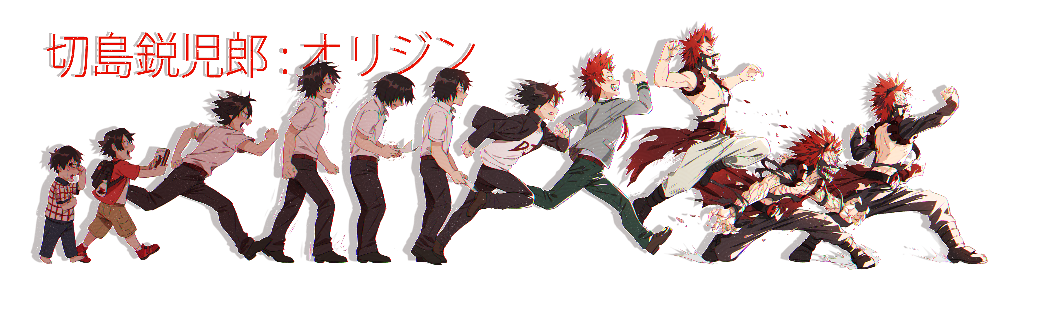 Kirishima Laptop Wallpapers