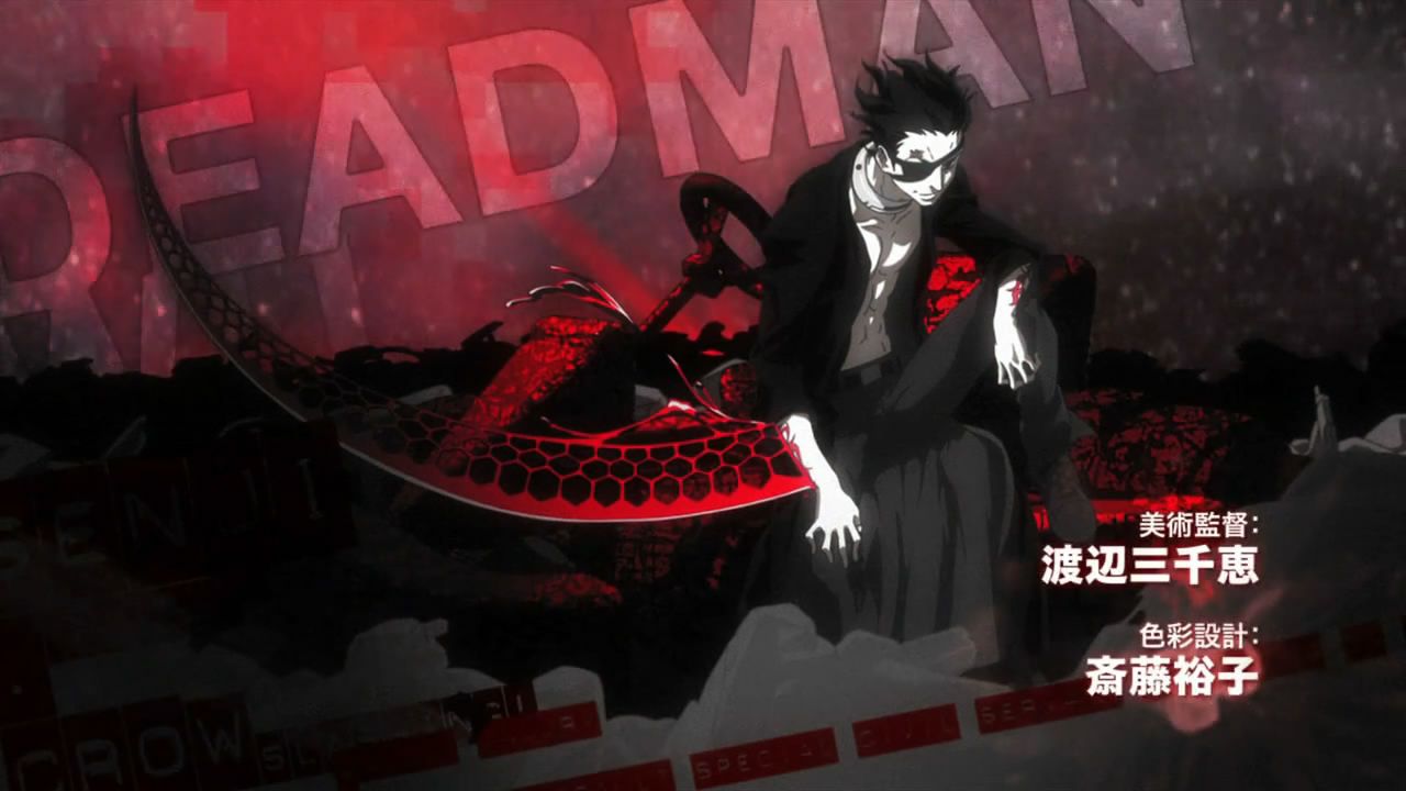 Kiyomasa Senji In Deadman Wonderland Wallpapers