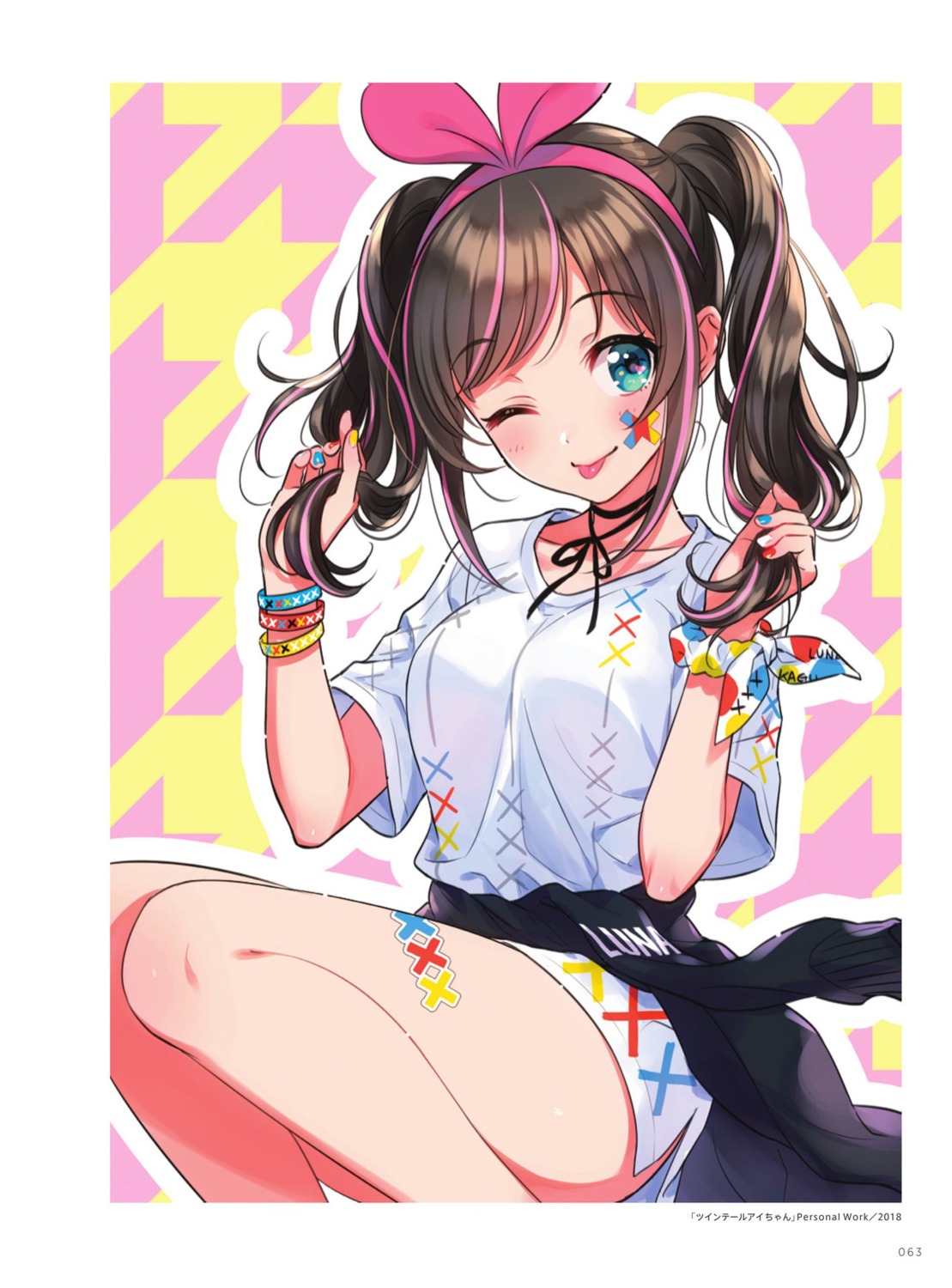 Kizuna Ai Wallpapers