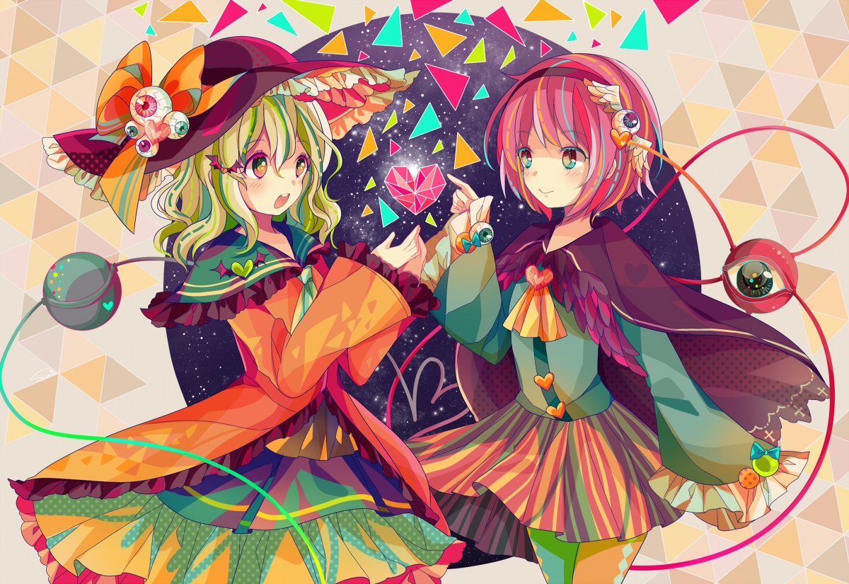 Koishi And Satori Komeiji Wallpapers