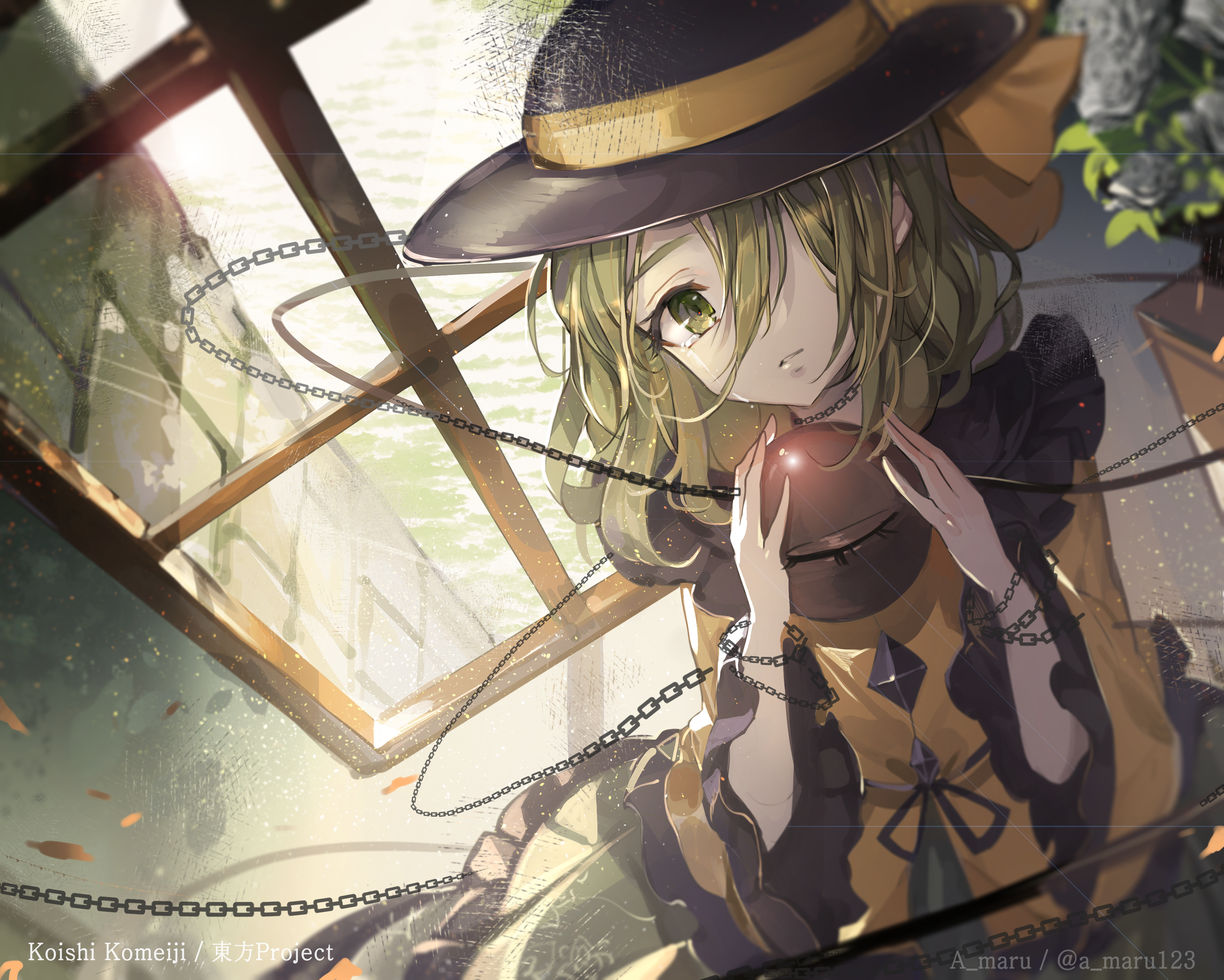 Koishi Komeiji Touhou Wallpapers