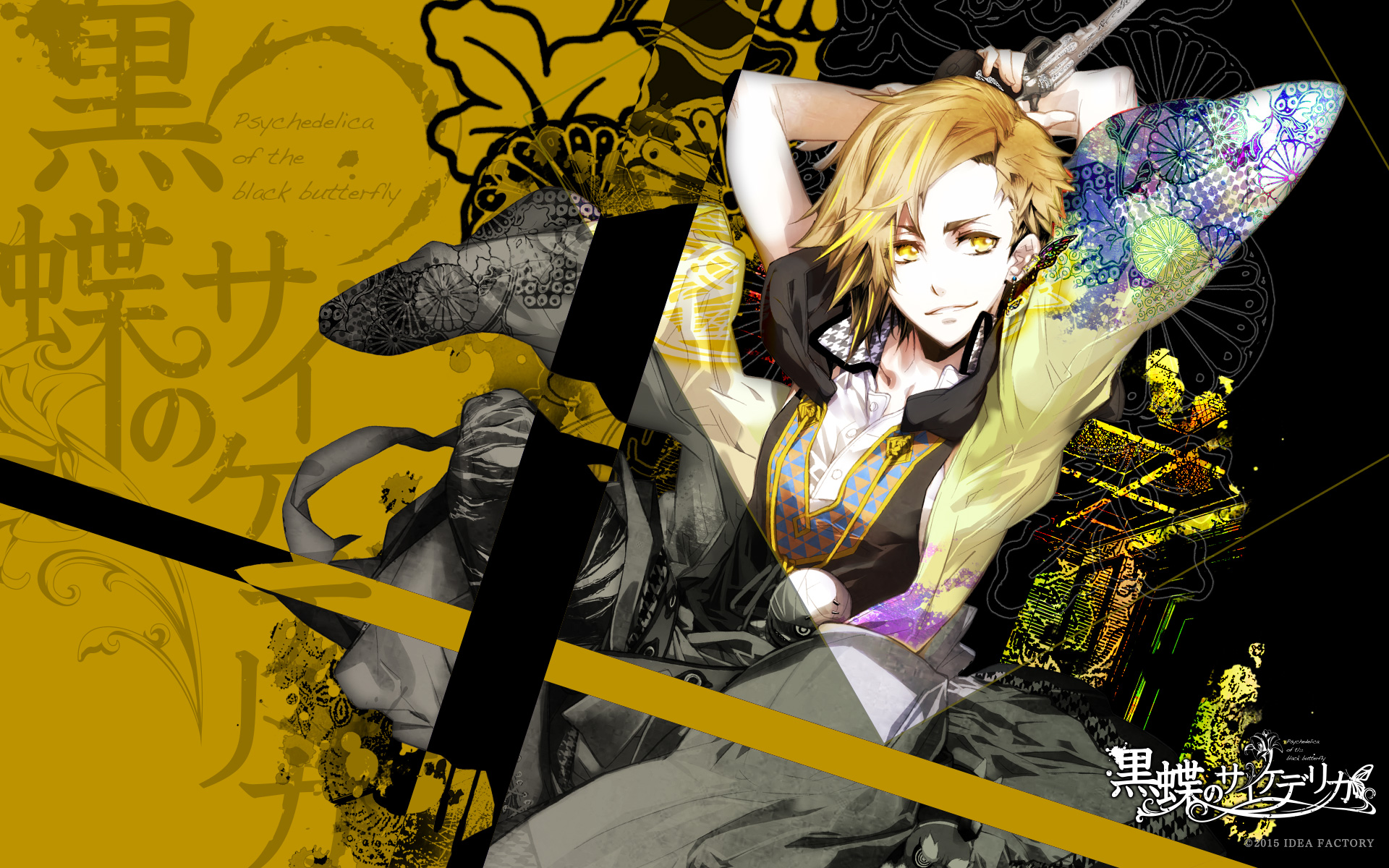 Kokuchou No Psychedelica Wallpapers