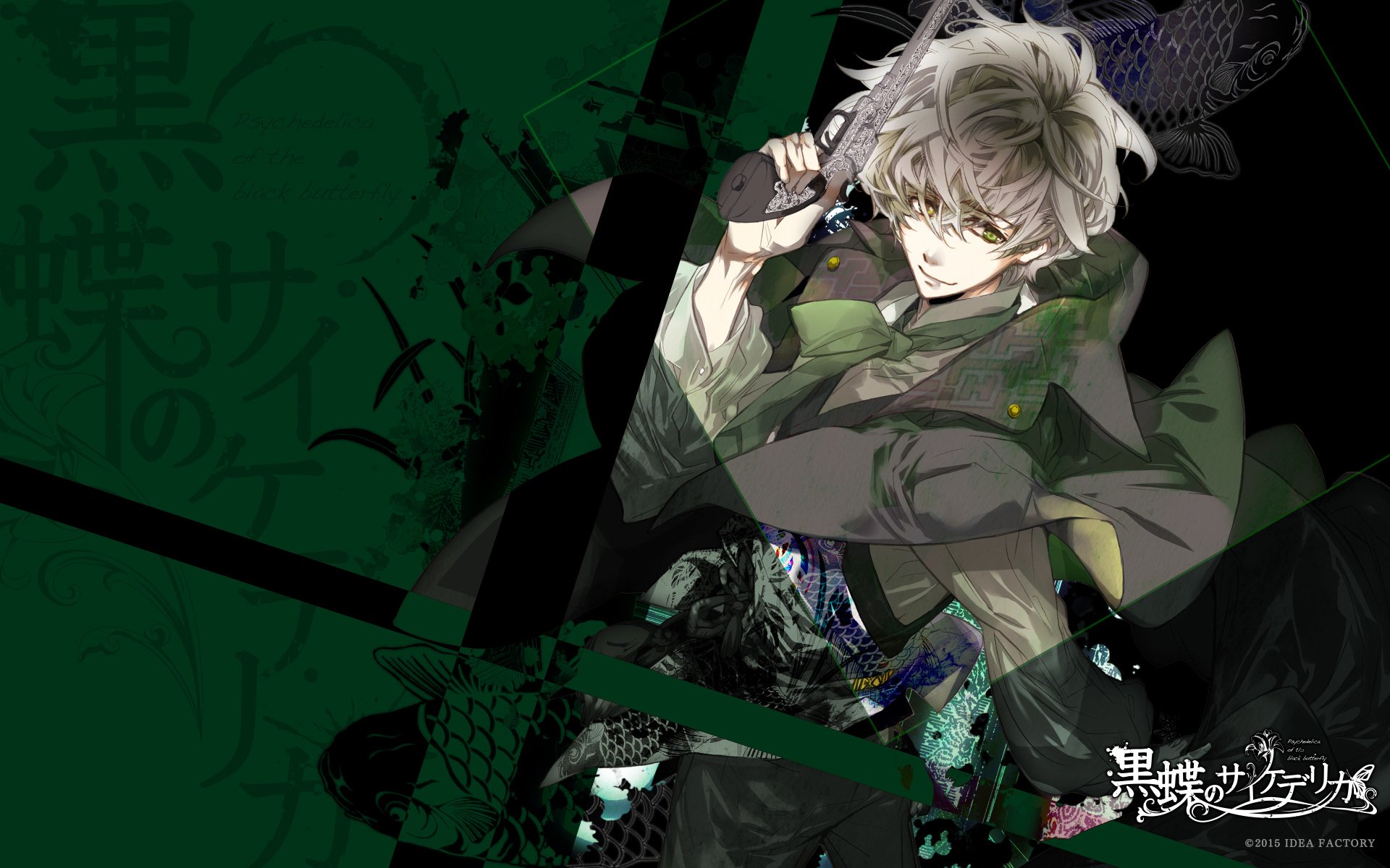 Kokuchou No Psychedelica Wallpapers