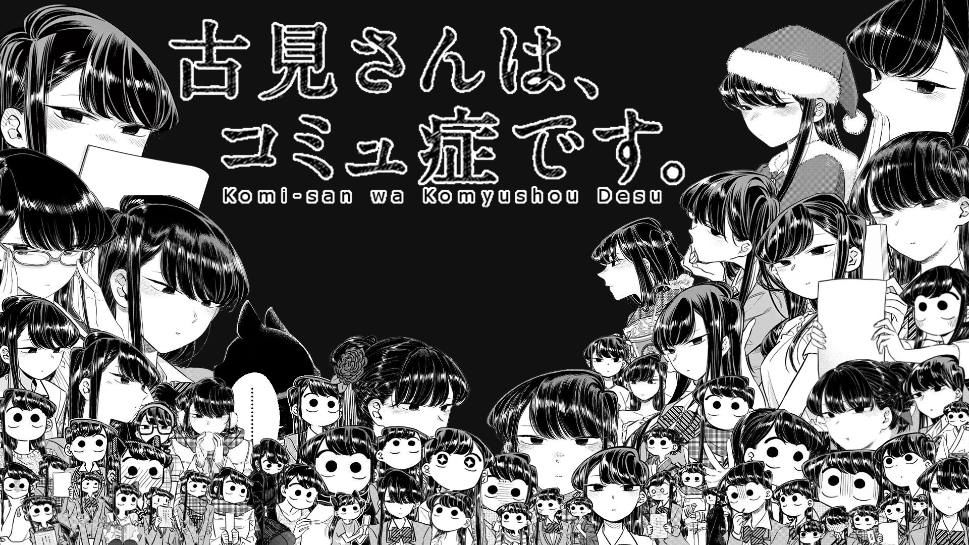 Komi Can'T Communicate Wallpapers