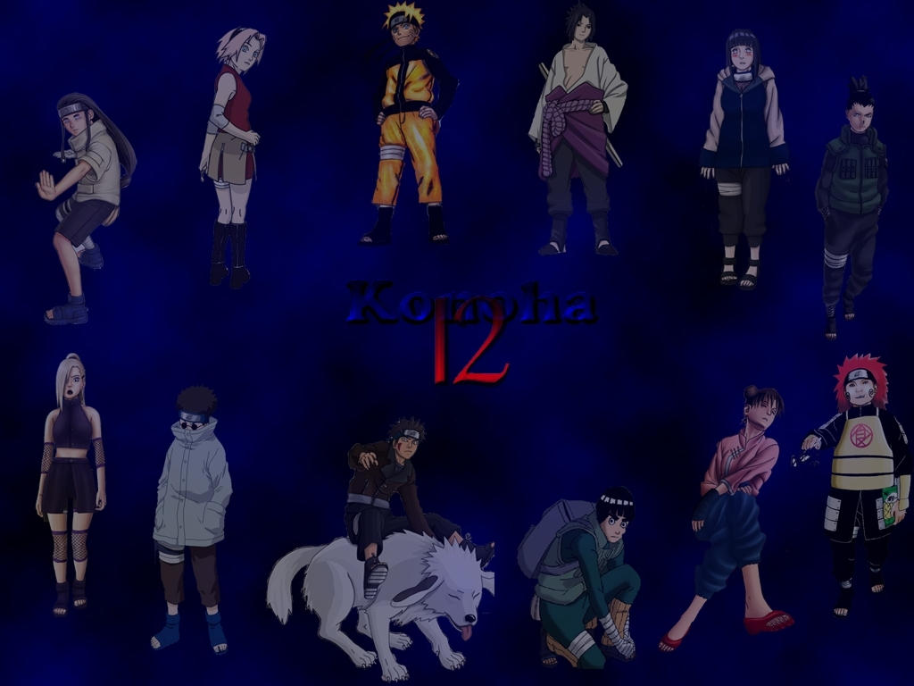 Konoha 12 Wallpapers