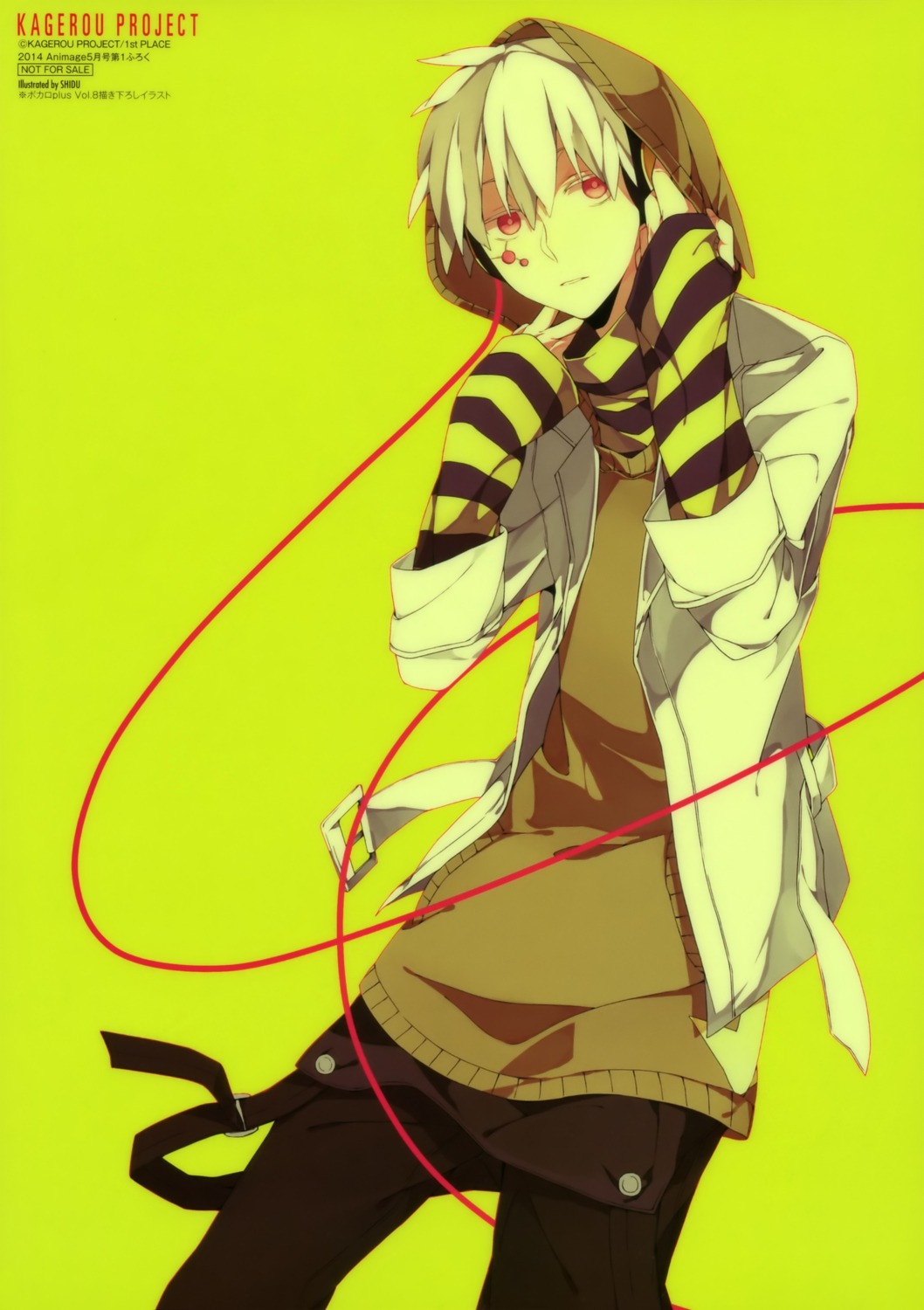 Konoha Kagerou Project Wallpapers