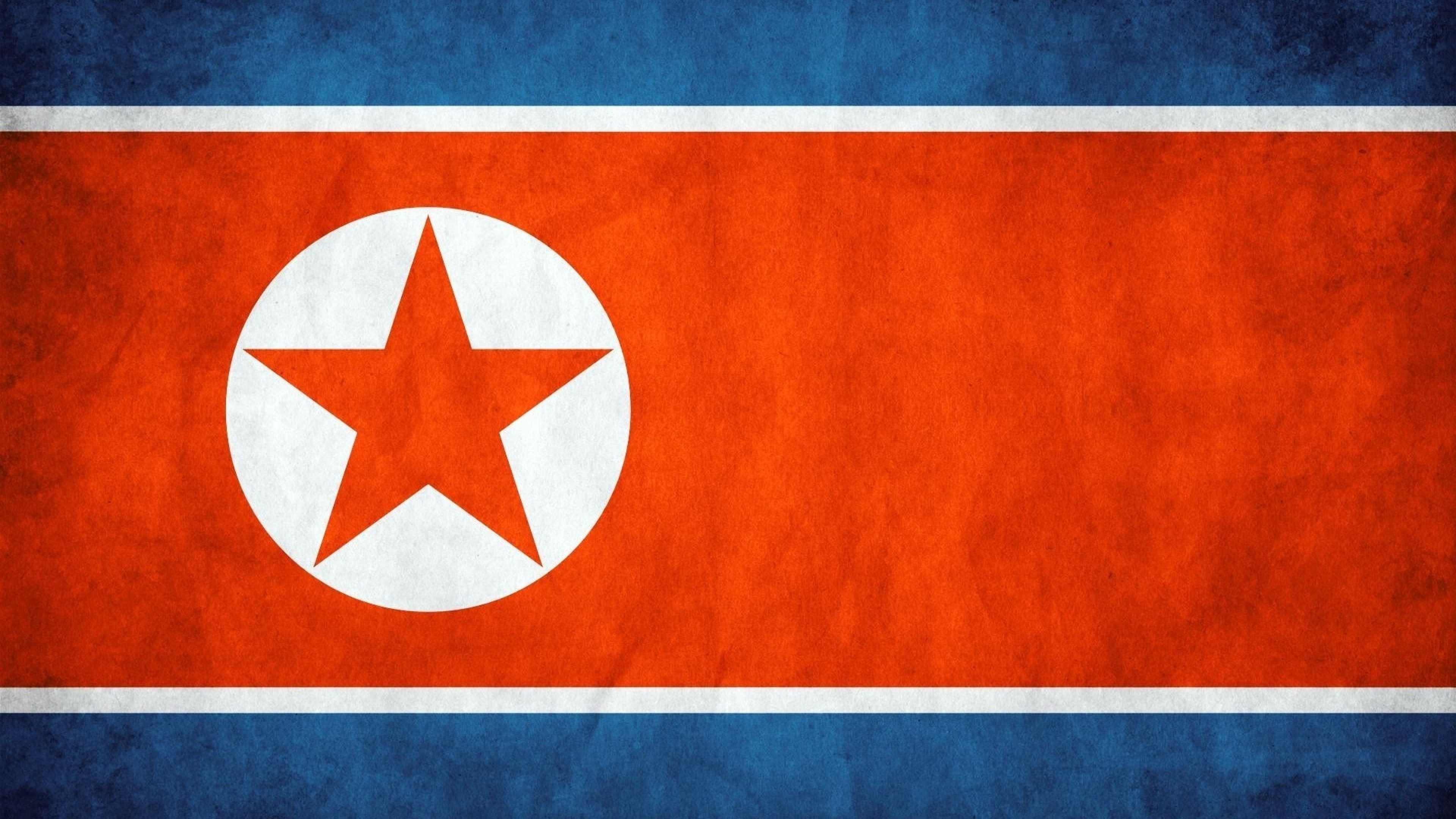 Korea Flag Wallpapers