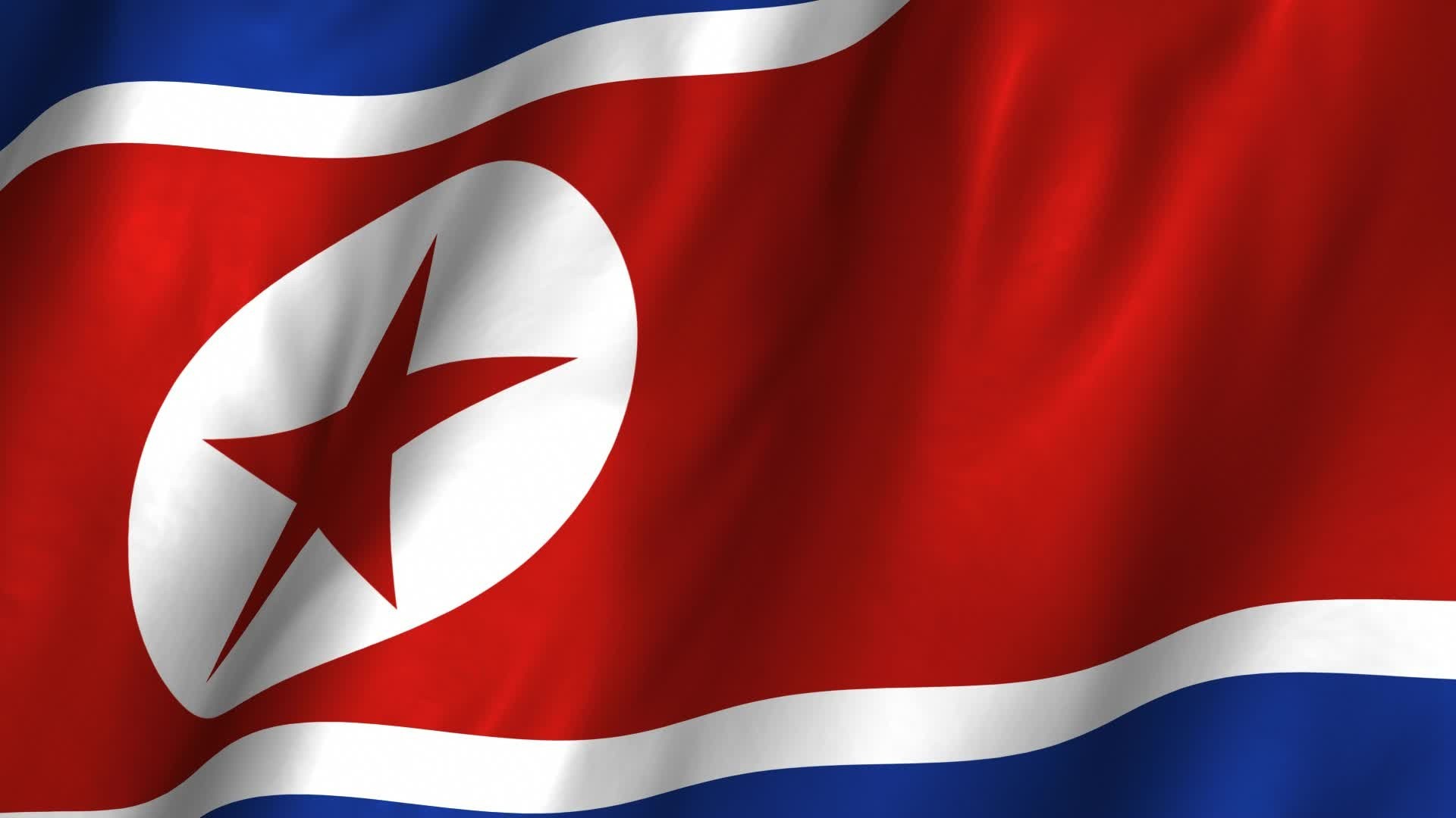 Korea Flag Wallpapers