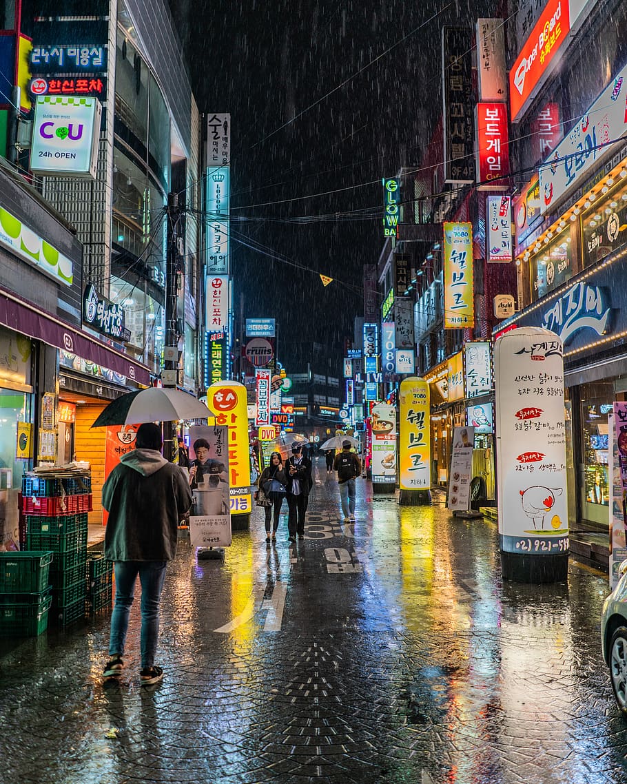 Korea Night View Wallpapers