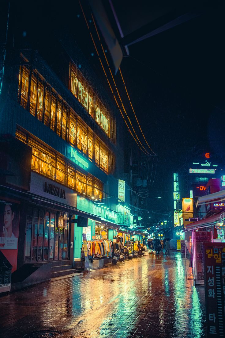 Korea Street Wallpapers