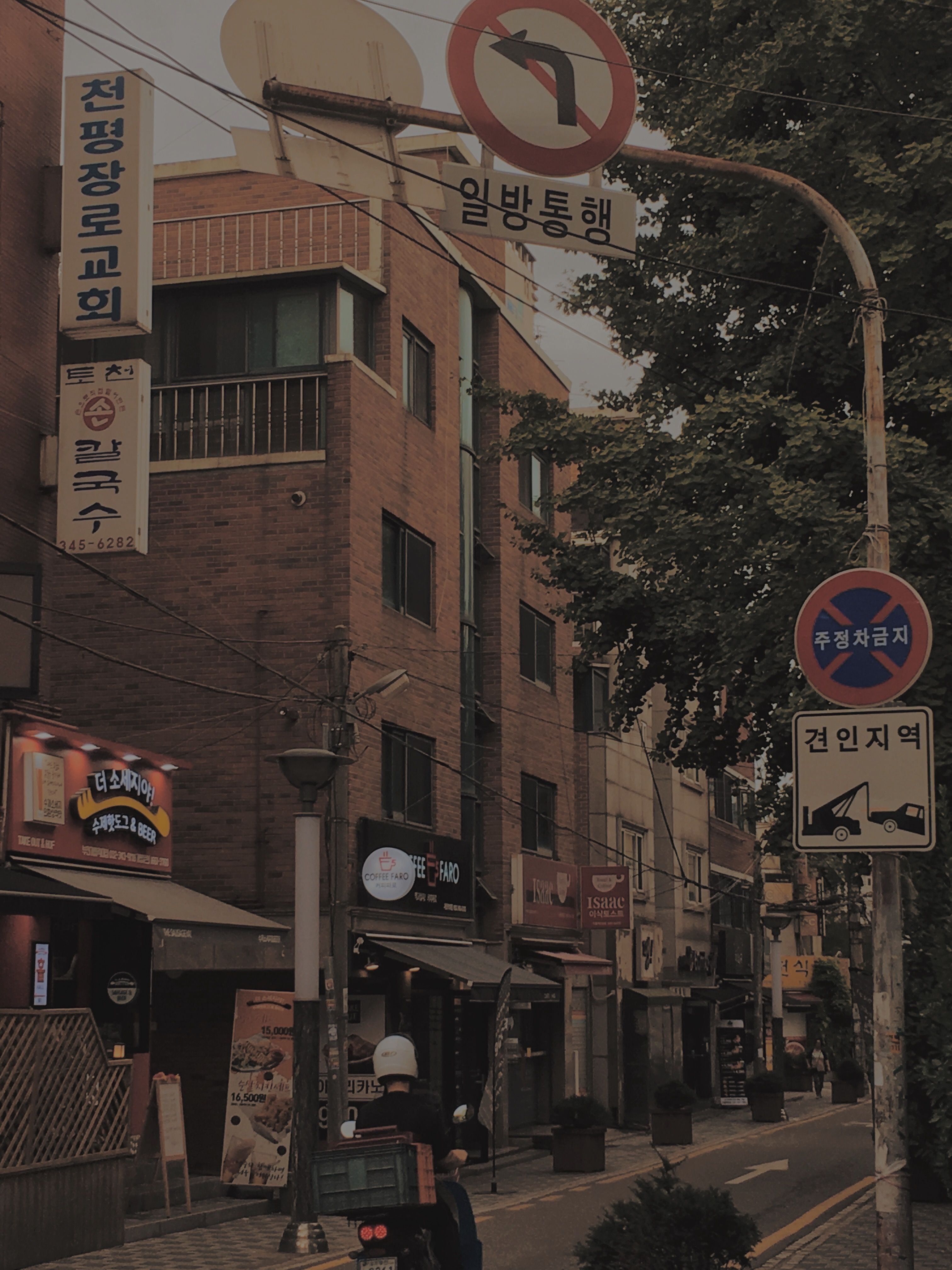 Korea Street Wallpapers