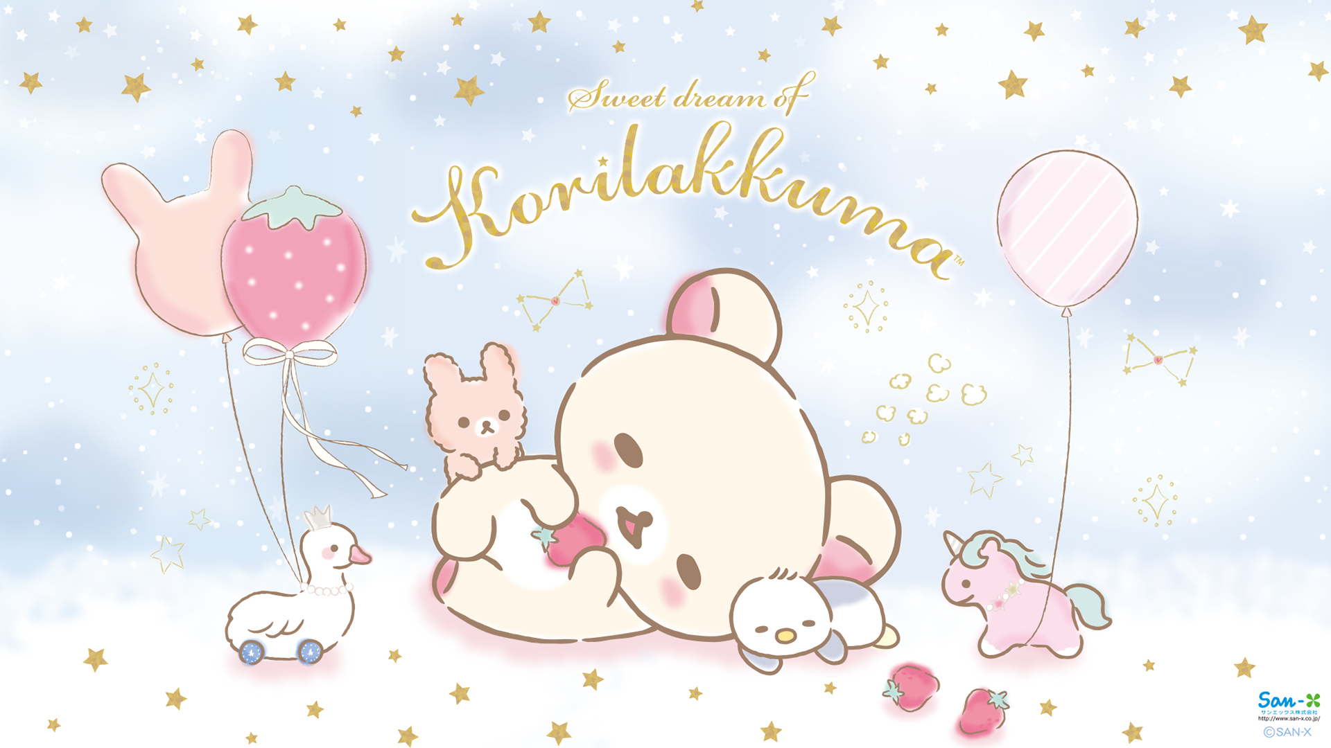 Korilakkuma Wallpapers