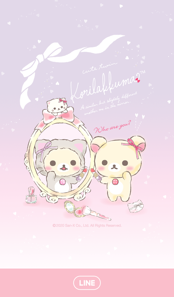 Korilakkuma Wallpapers