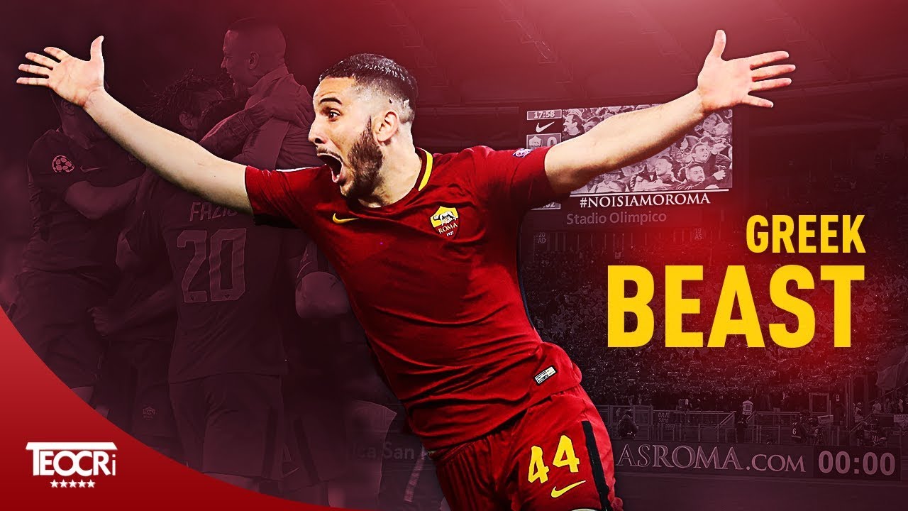 Kostas Manolas Wallpapers