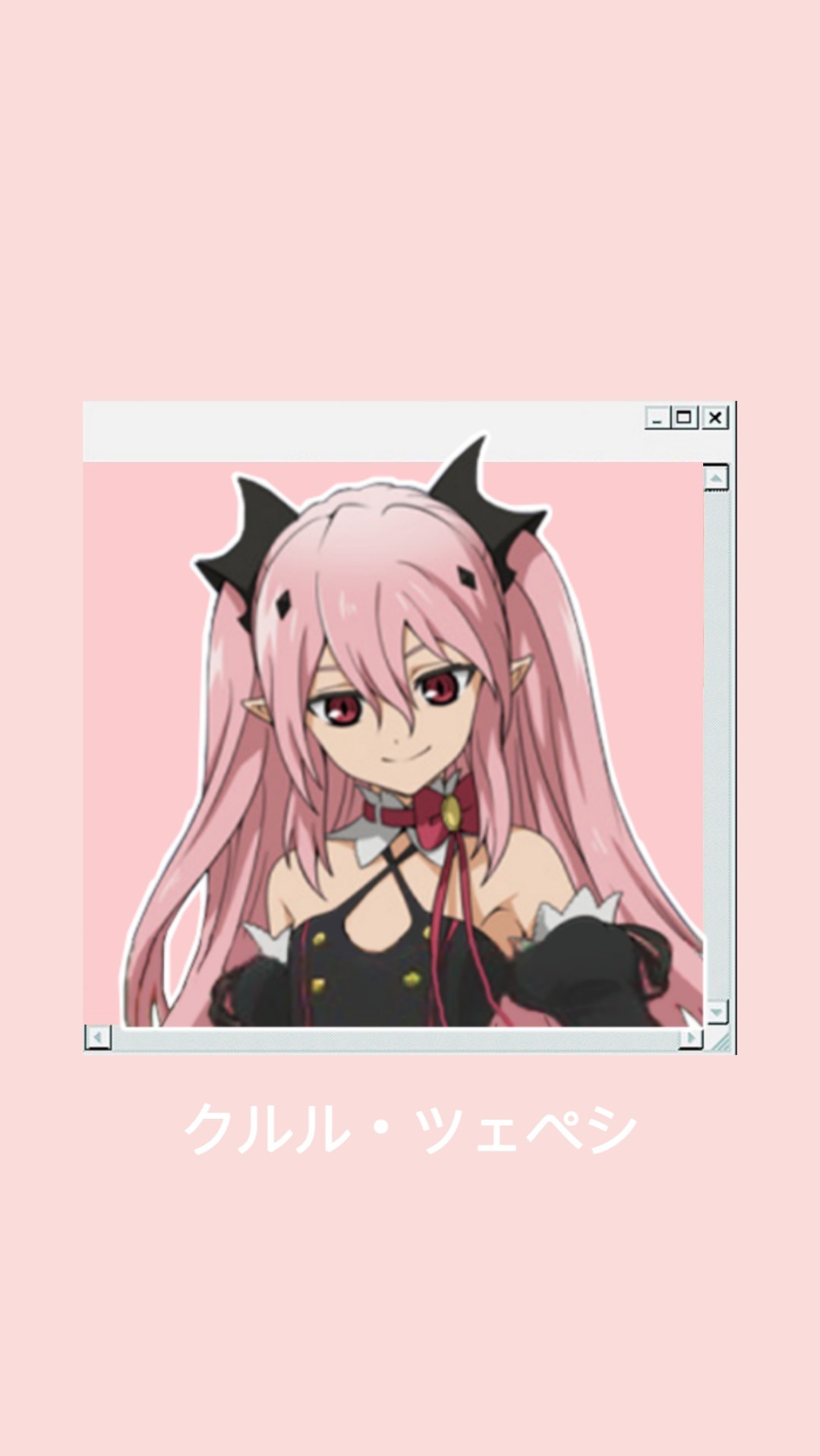 Krul Tepes Wallpapers