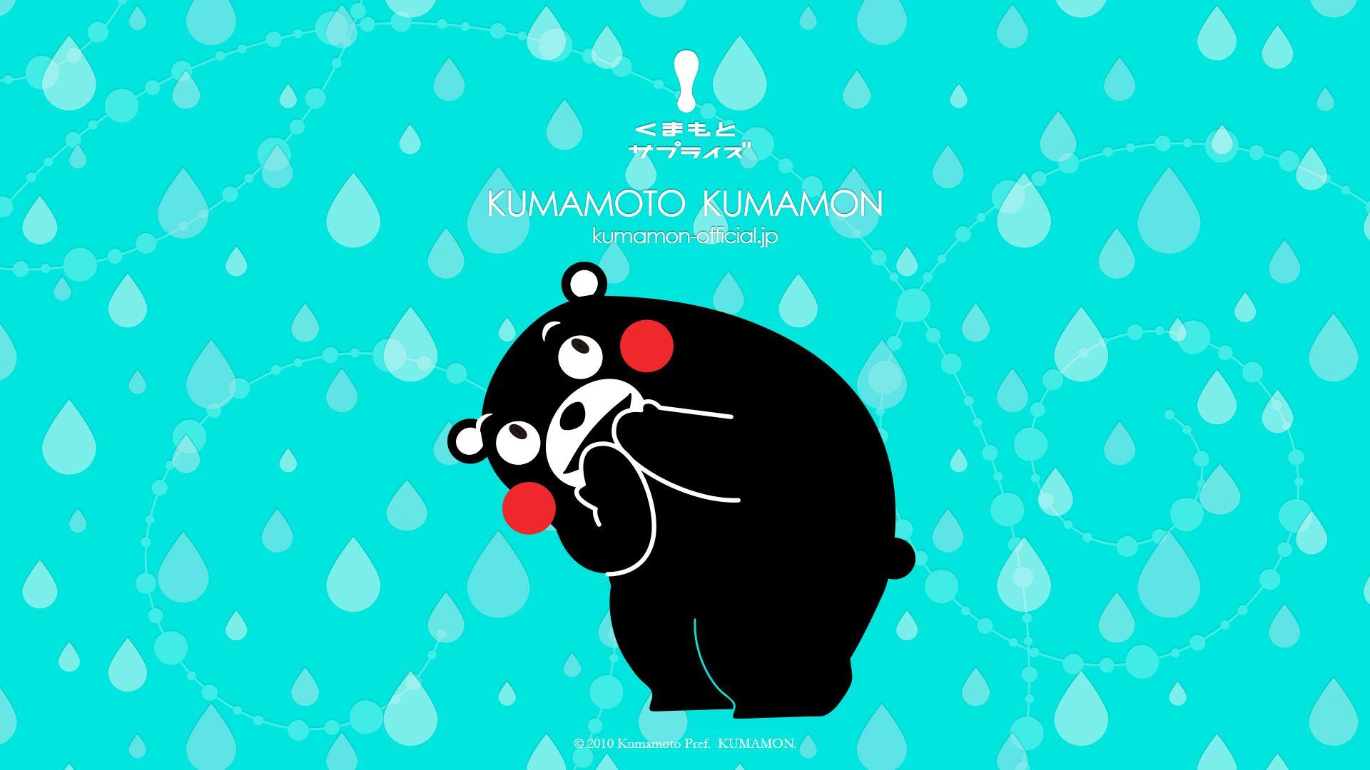 Kumamon Wallpapers