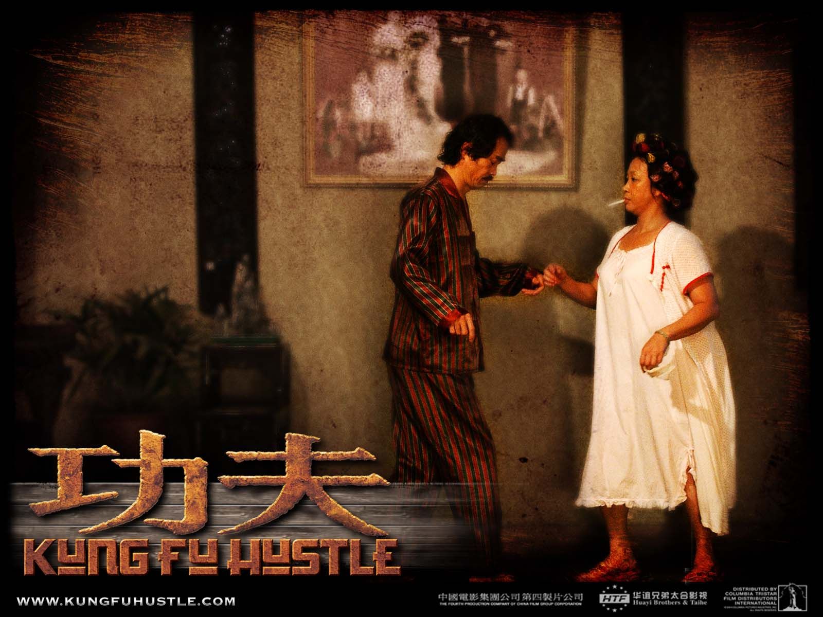 Kung Fu Hustle Wallpapers