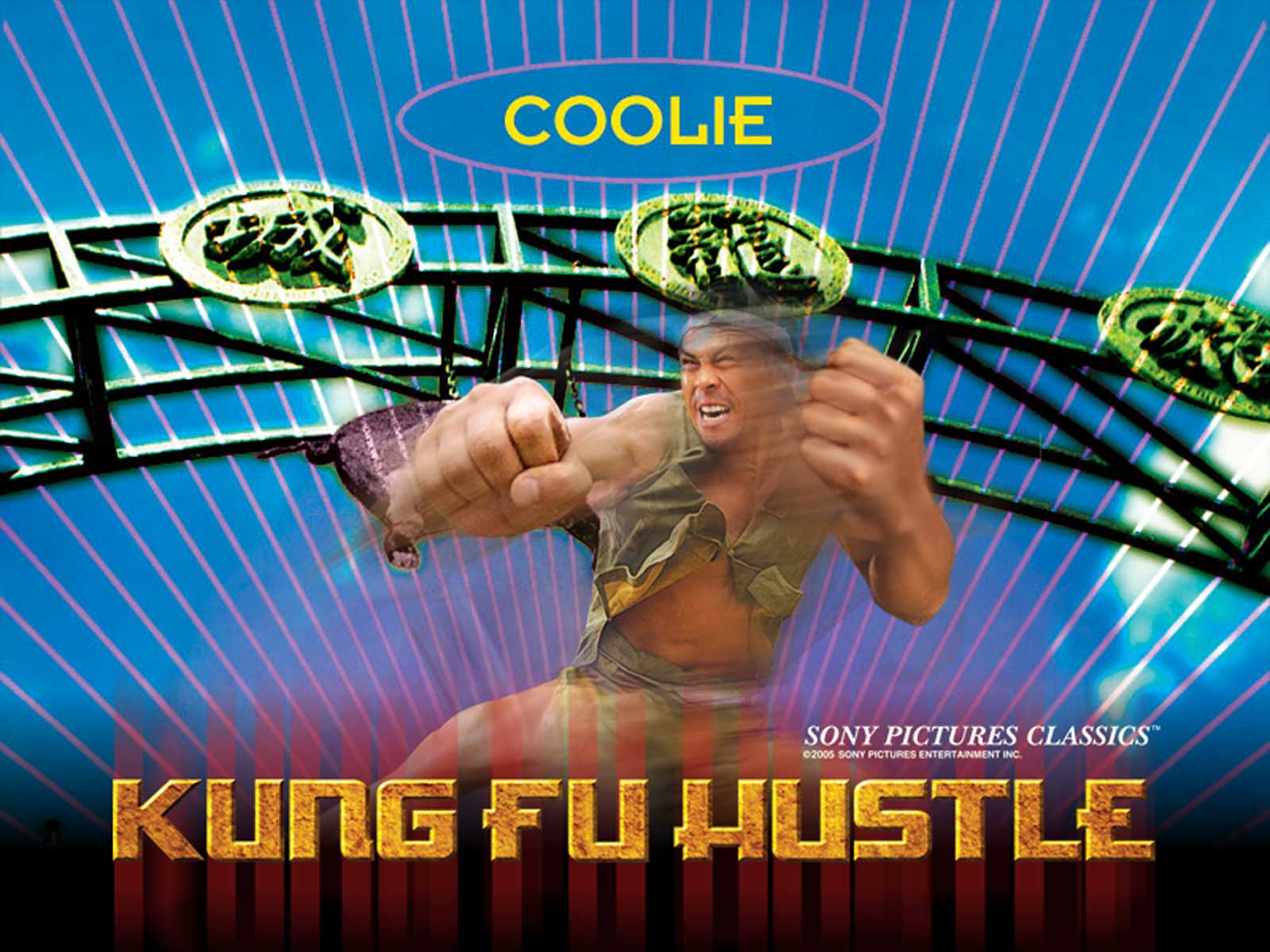 Kung Fu Hustle Wallpapers
