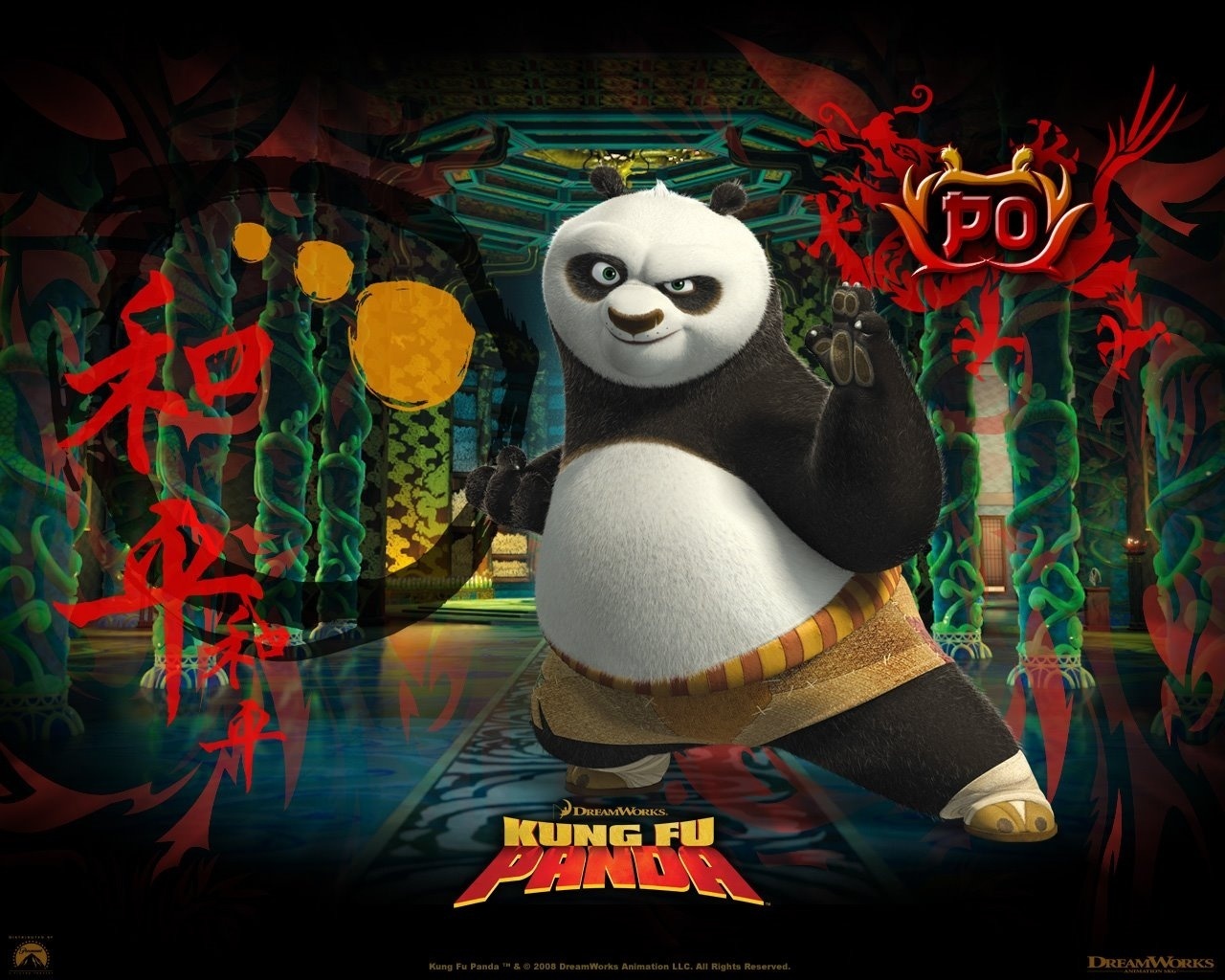 Kung Fu Panda 2 Wallpapers