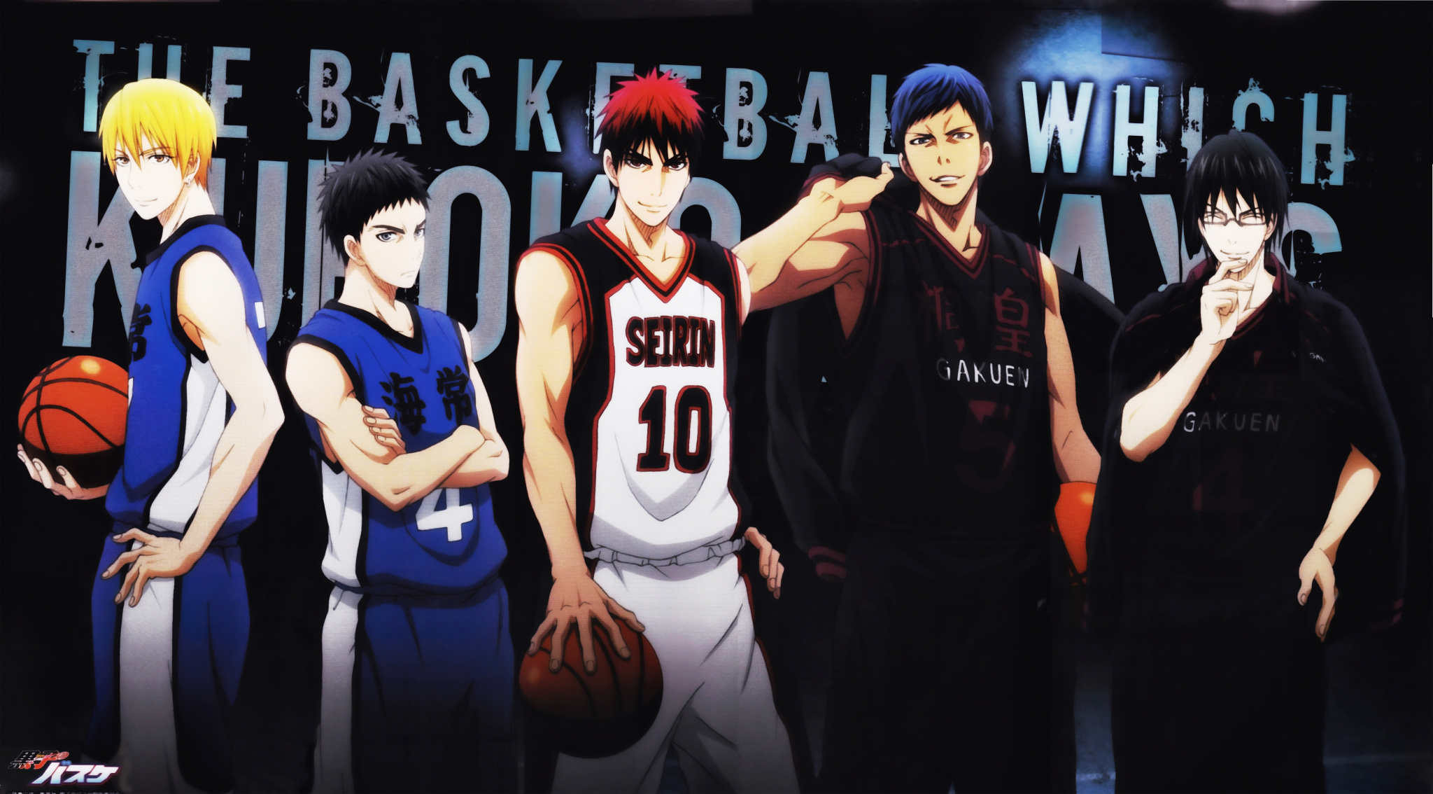 Kuroko'S Basketball Wallpapers