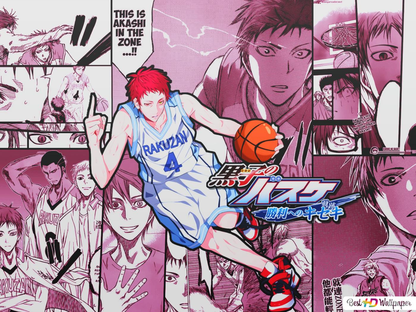 Kuroko'S Basketball Wallpapers