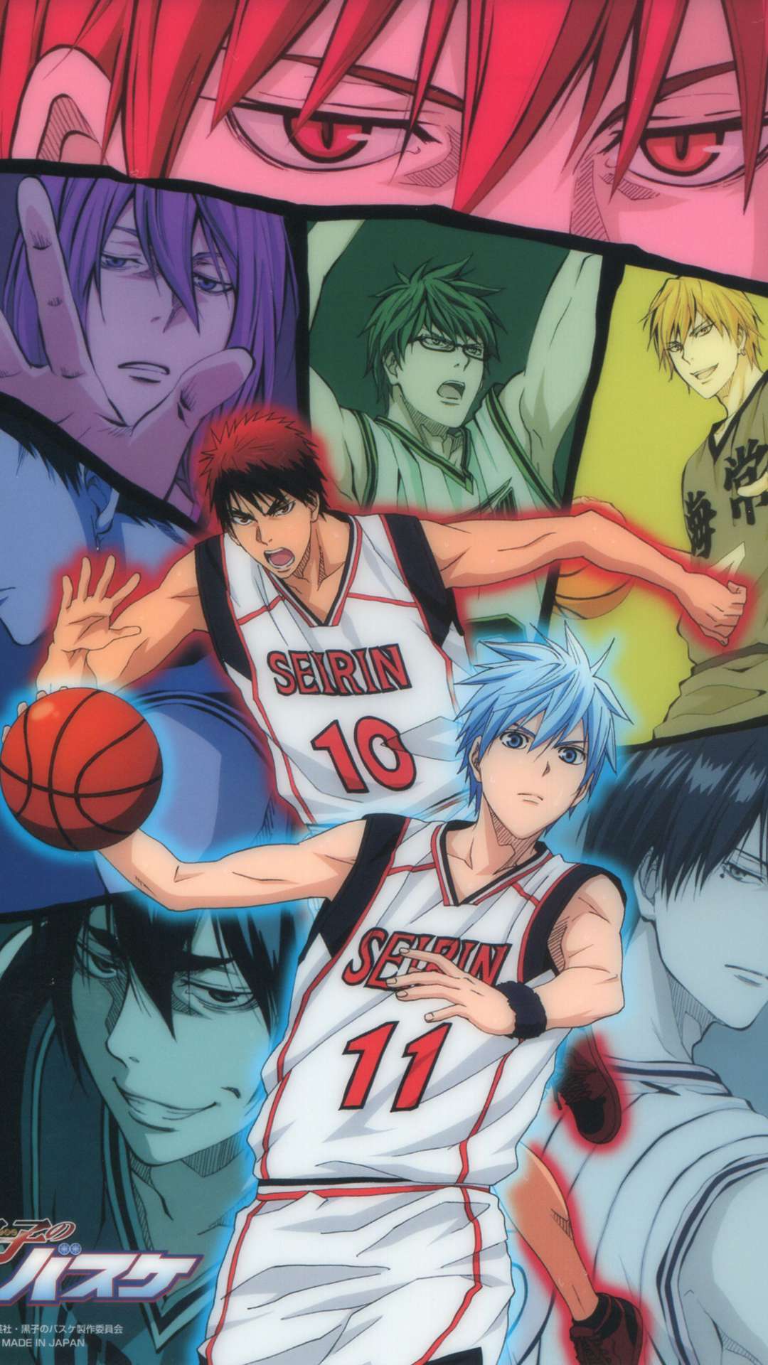 Kuroko Iphone Wallpapers