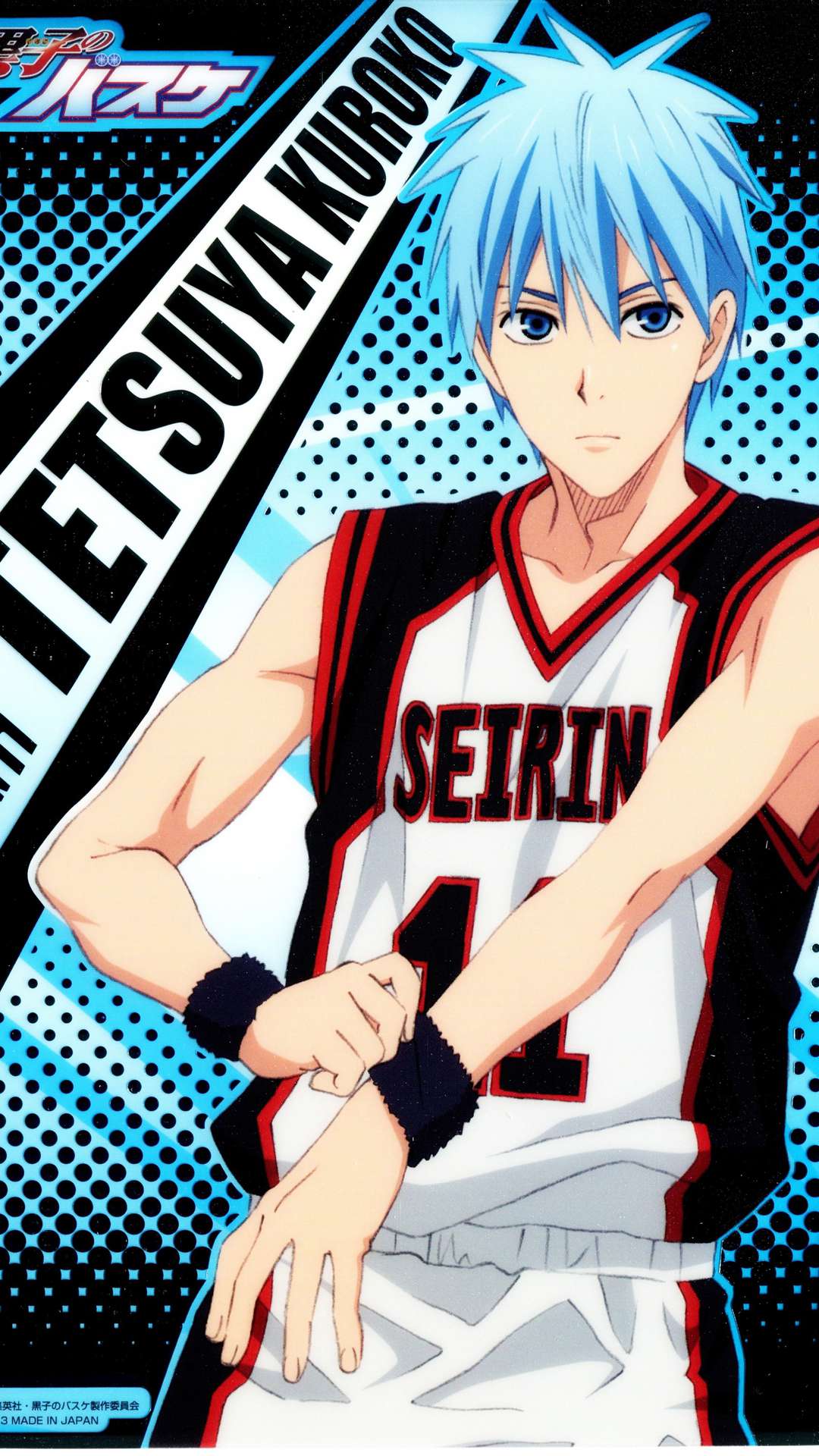 Kuroko Iphone Wallpapers