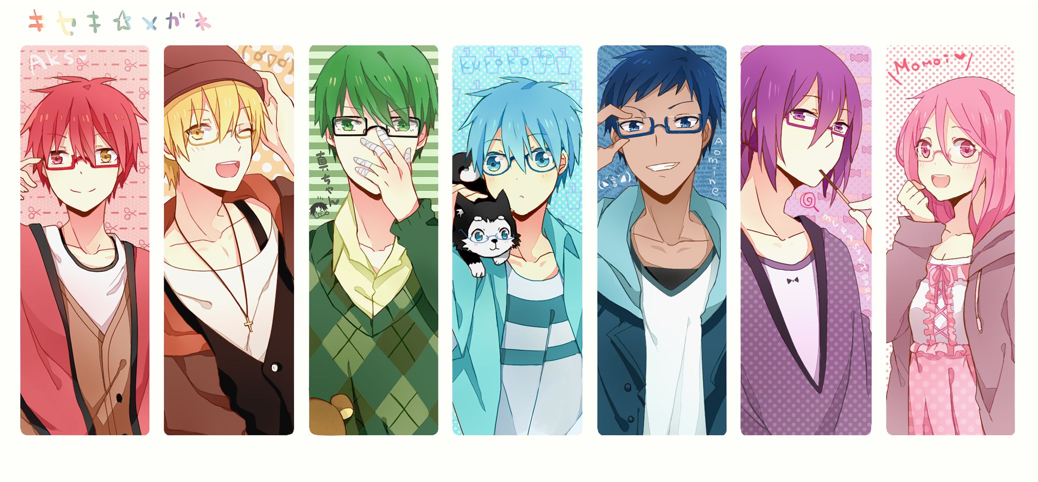 Kuroko No Basuke Generation Of Miracles Wallpapers