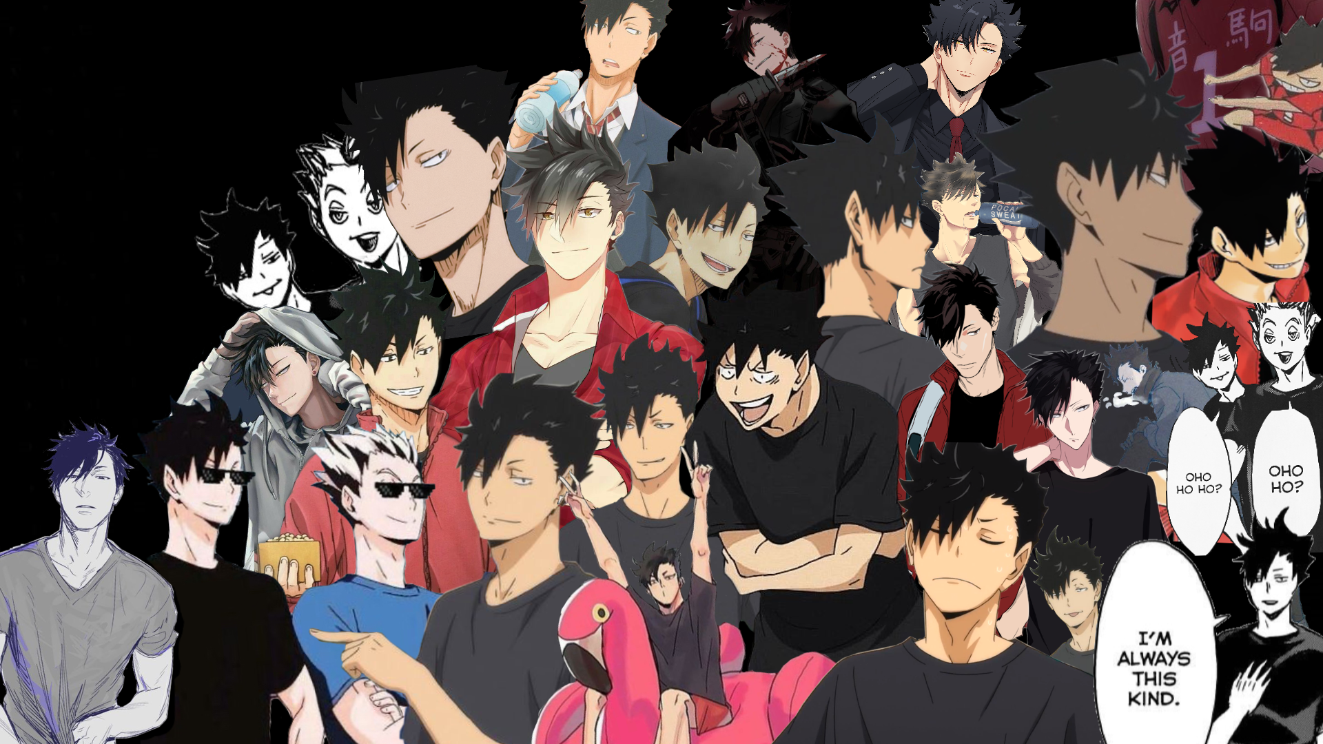 Kuroo Tetsurou Wallpapers