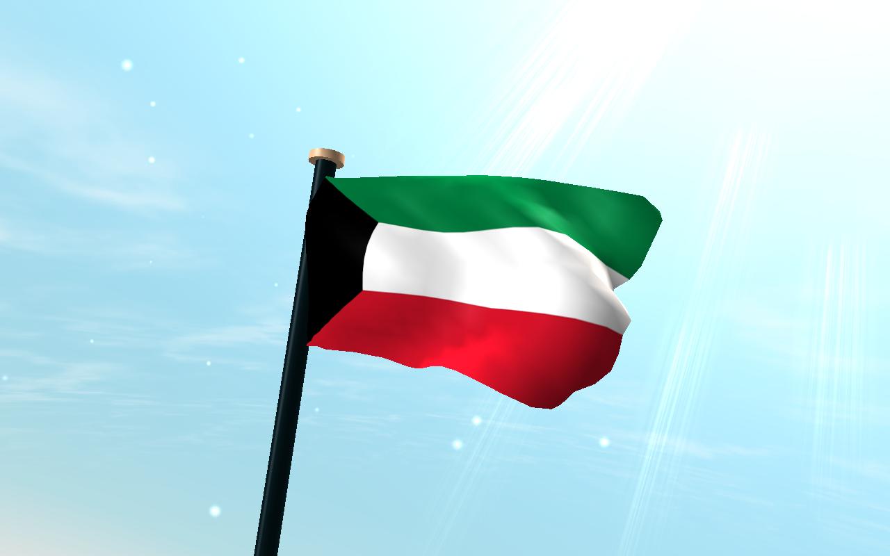 Kuwait Flag Wallpapers