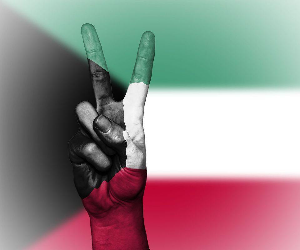 Kuwait Flag Wallpapers